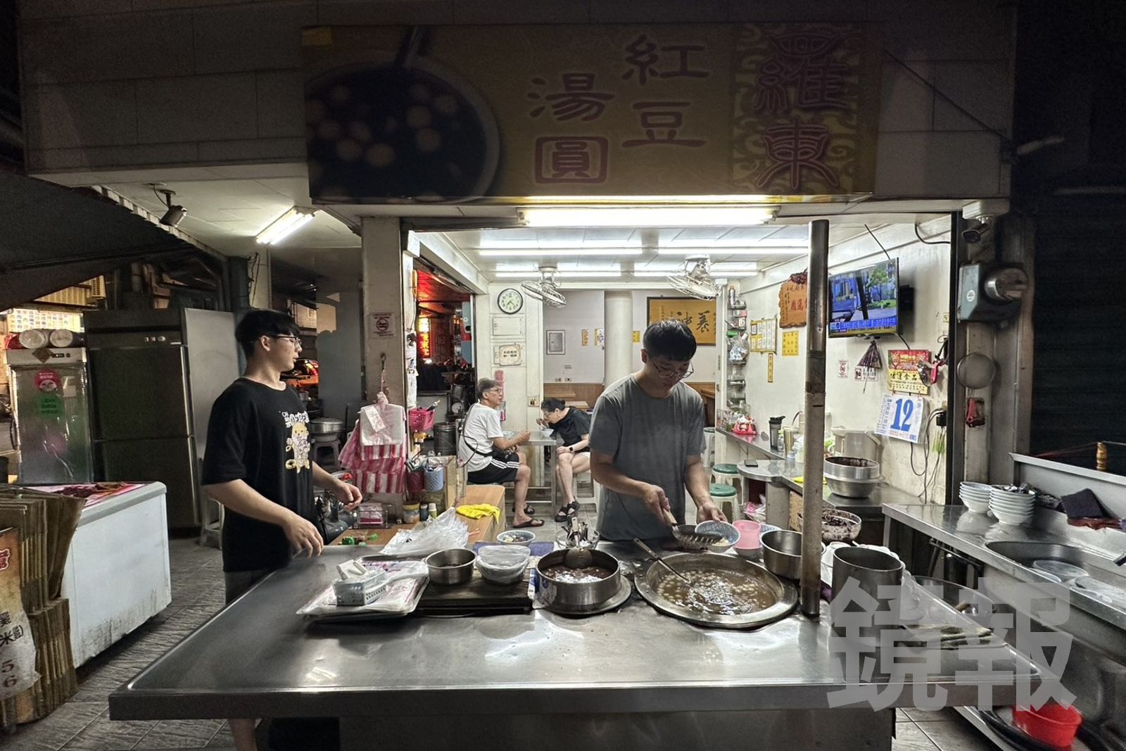 「羅東紅豆湯圓」開業超過40年,是在地人大推的老牌甜品。