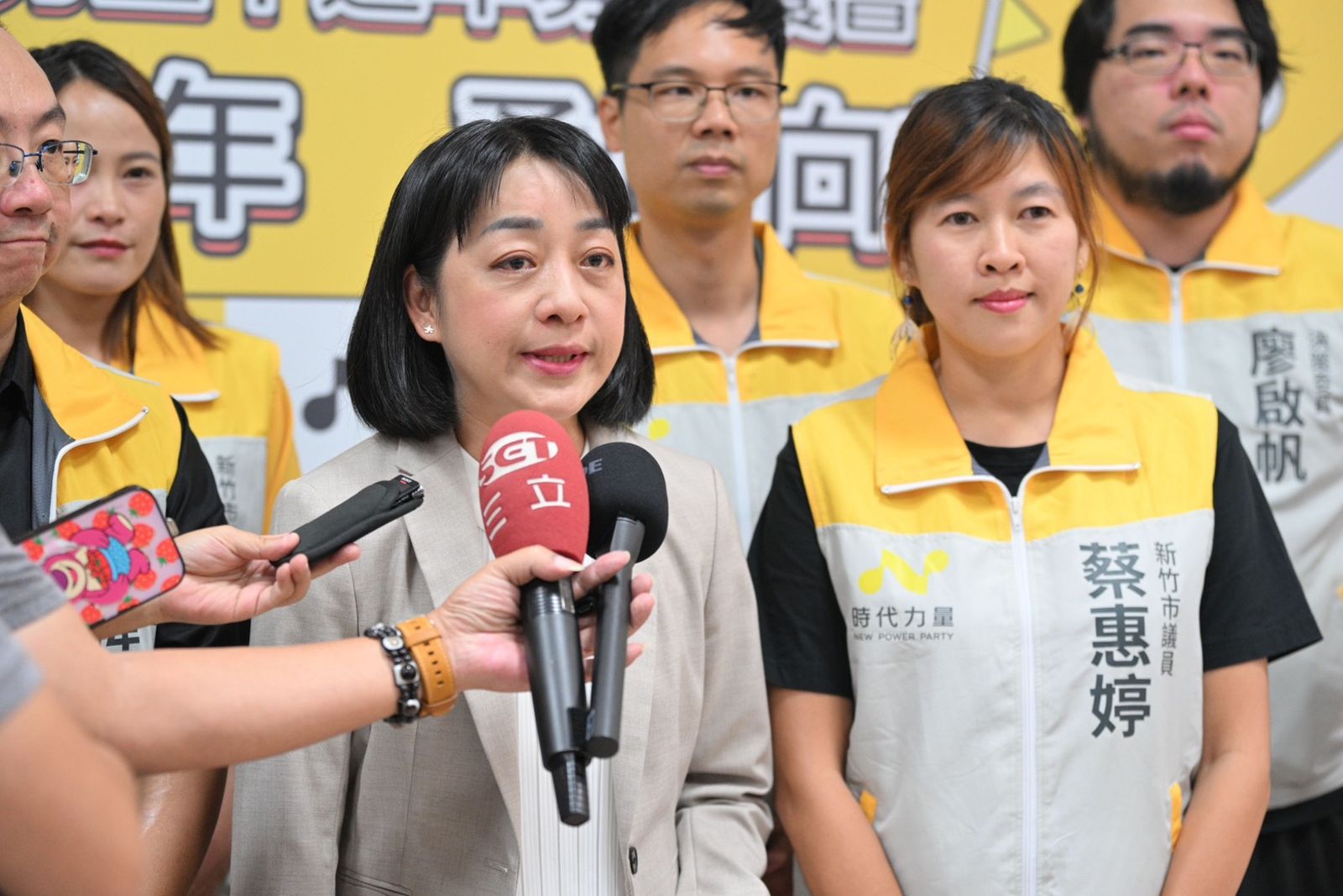 時代力量2026布局曝光　王婉諭提「4+4」目標：確定提名新北議員