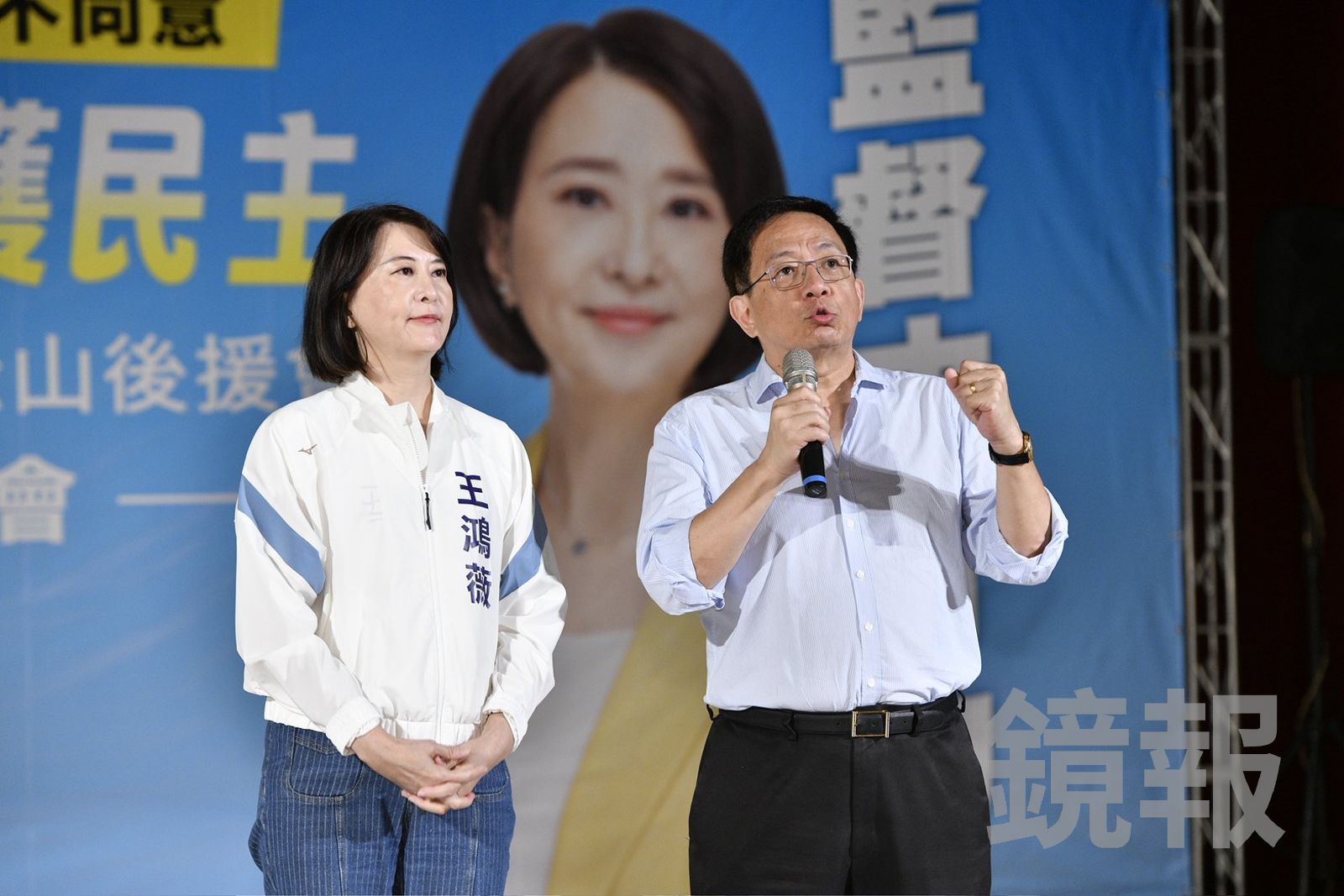 替王鴻薇站台反罷免　管中閔酸民進黨：創造一批鳥民意