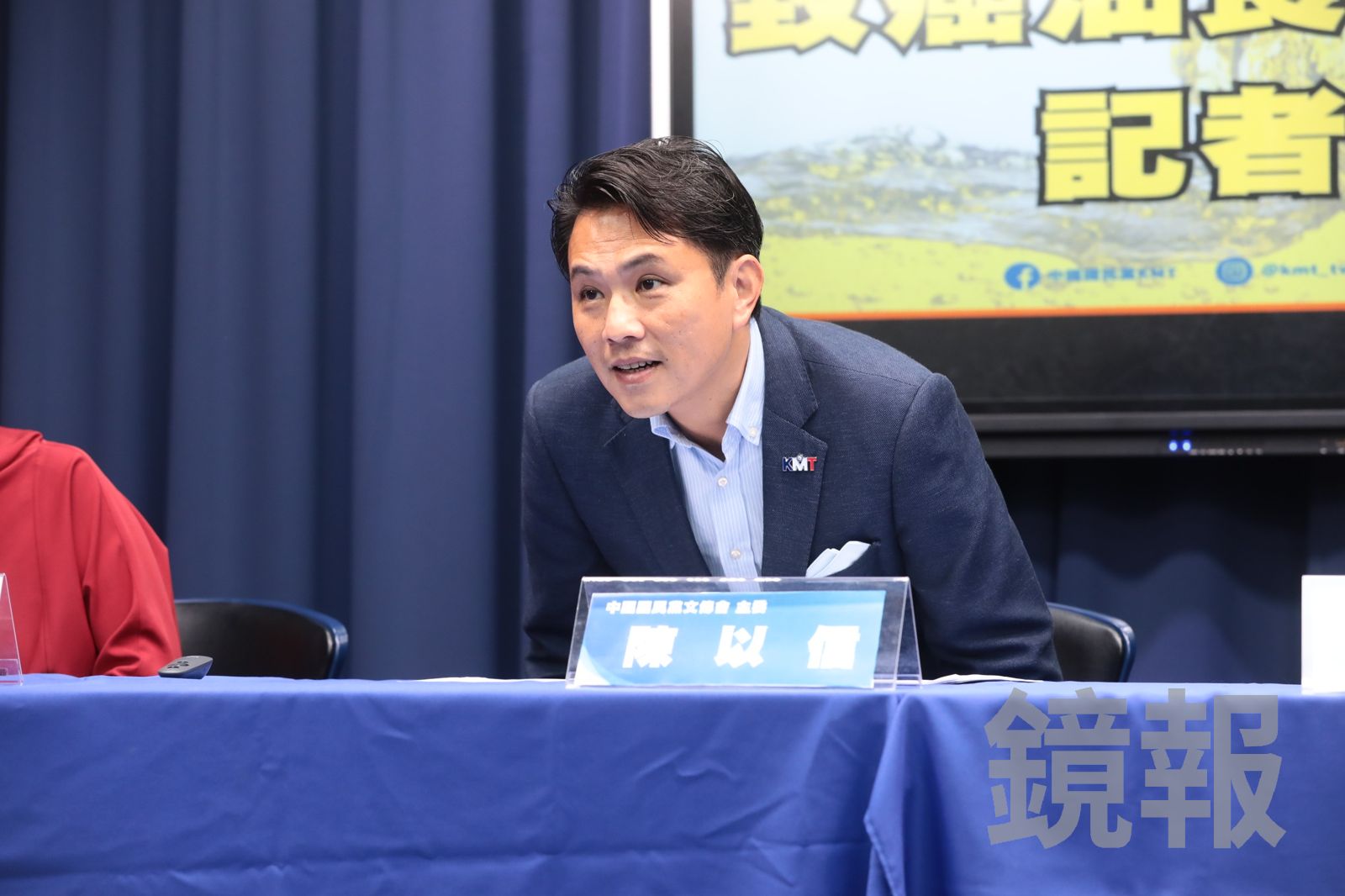 批卓揆專報「沒真相、沒道歉、沒下台」 國民黨:完全看不到執政者應有擔當