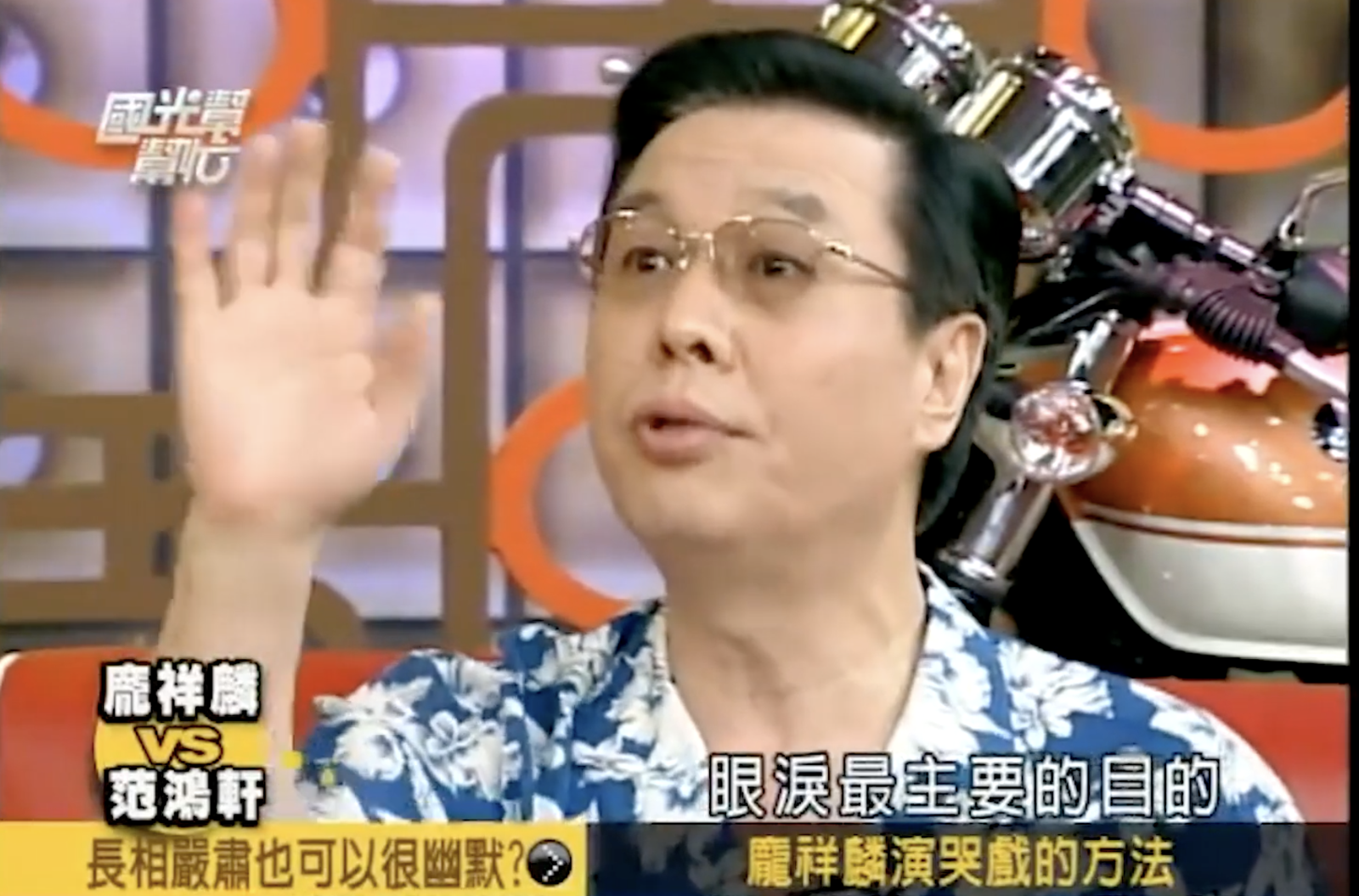 獨家/80歲龐祥麟驚傳離世...小兒子沒見到最後一面原因曝光 晚年中風突然住院家屬措手不及