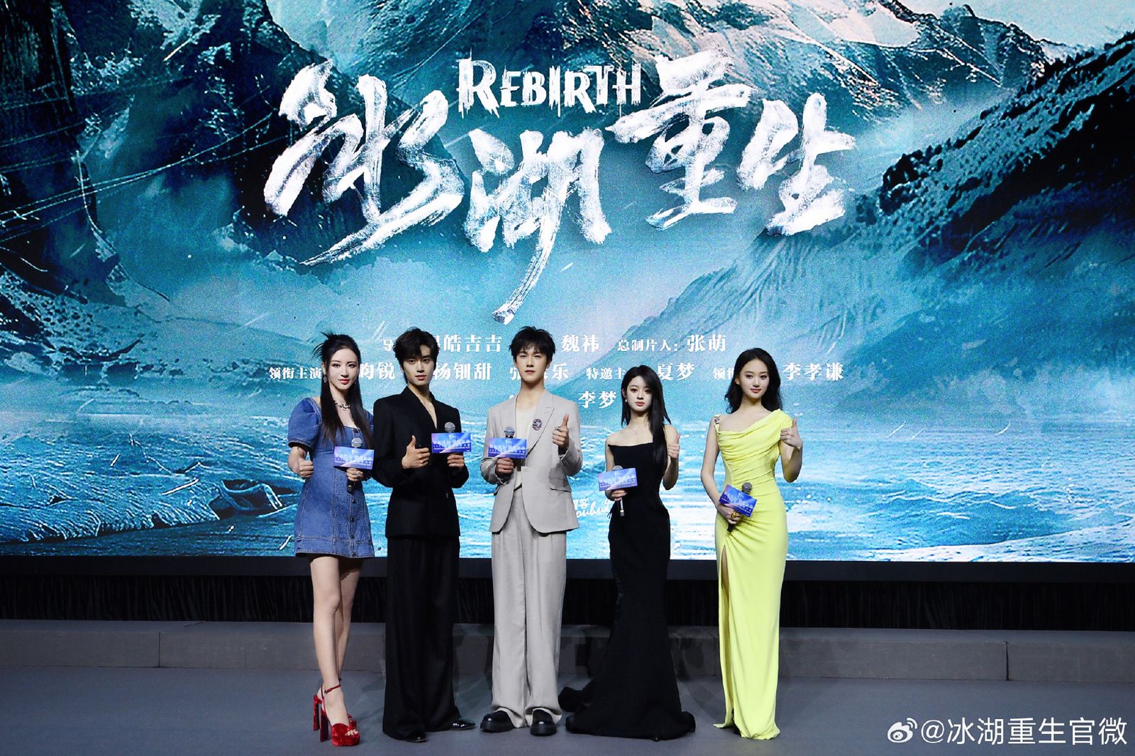 李昀銳新劇《冰湖重生》未播先摔跤！插曲爆「裁縫式」抄襲　3古風代表作遭拼貼