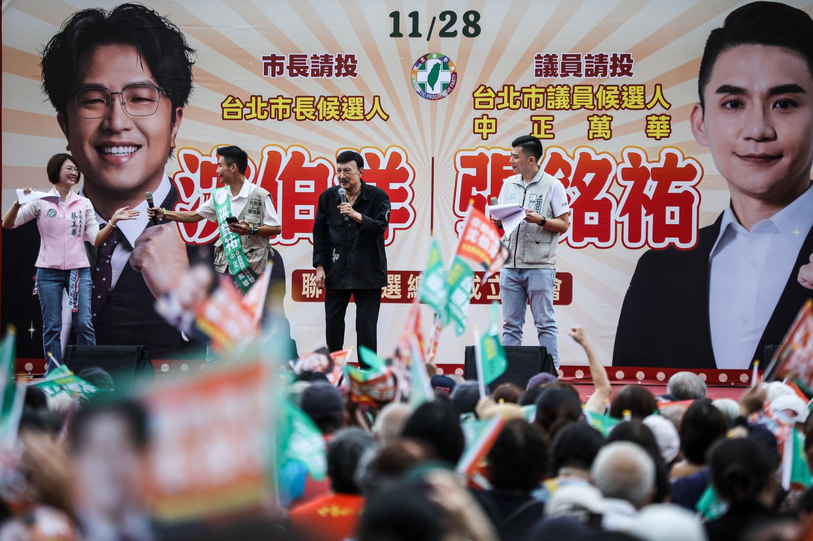 台北市議員採複數選區單記不可讓渡投票制,政黨即使增加總票,也不代表席次必然成長。攝影鄒保祥