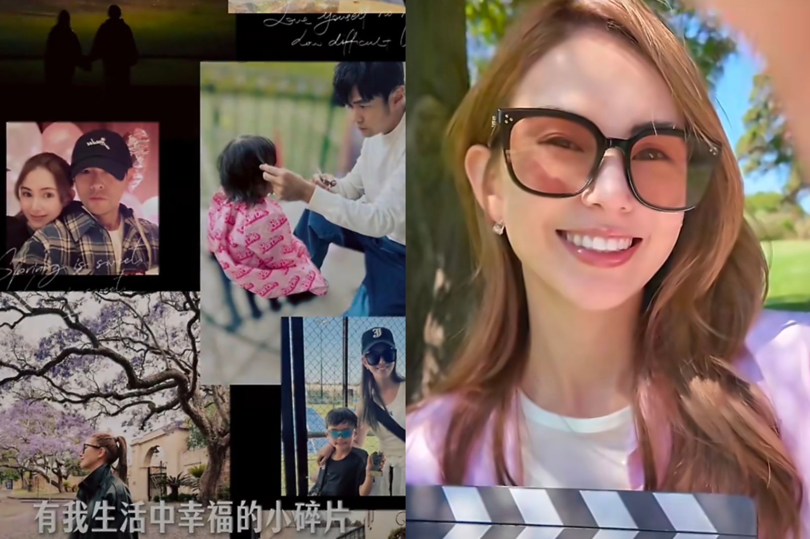 周杰倫歌詞被指藏「田馥甄」！陸粉狂挖CP暗糖　昆凌釋出135秒恩愛影片反擊