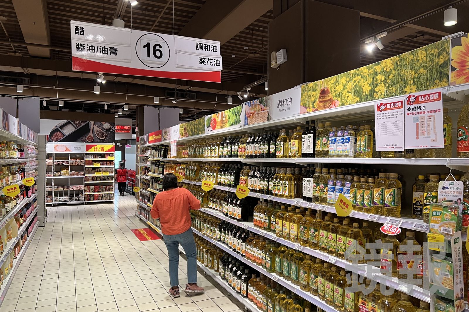 毒油風波延燒!認為台糖無通報義務 學者:法規規範「食用油」而非「粗油」