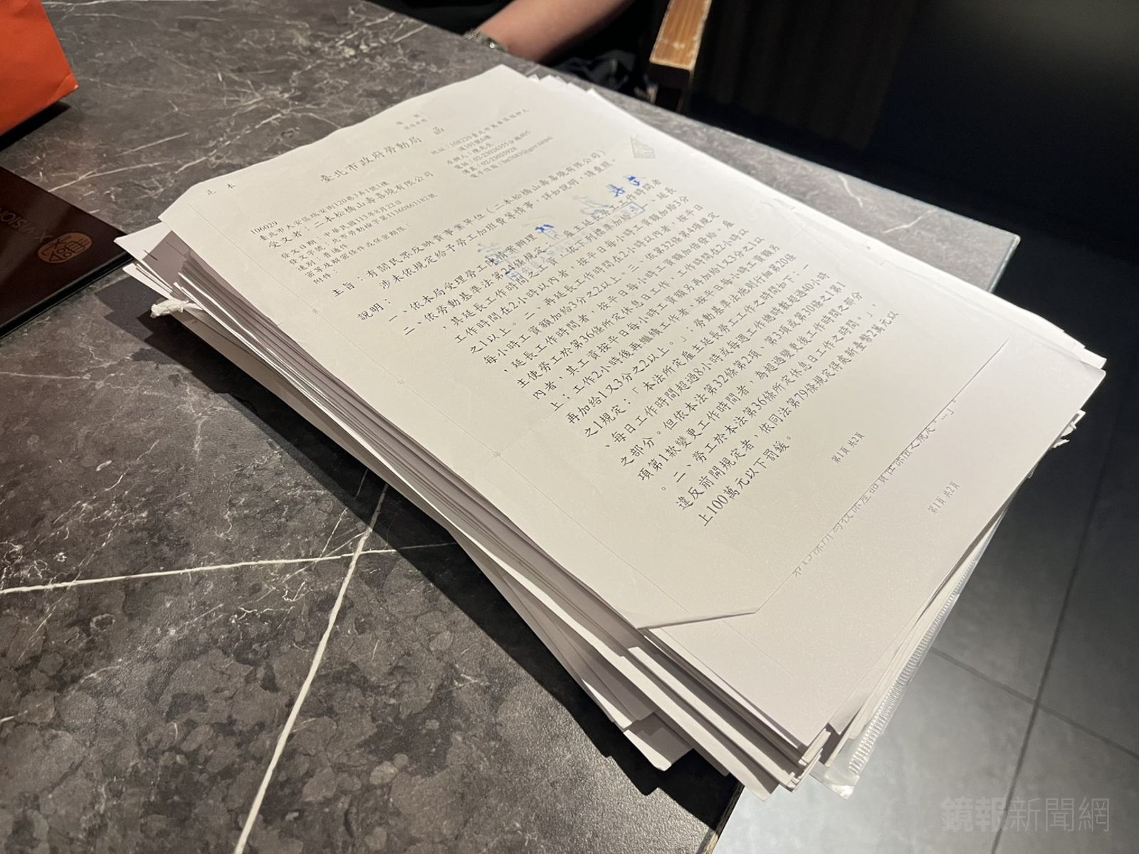 二本松涮涮屋近年頻遭檢舉,書面資料高達數百頁。李依璇攝