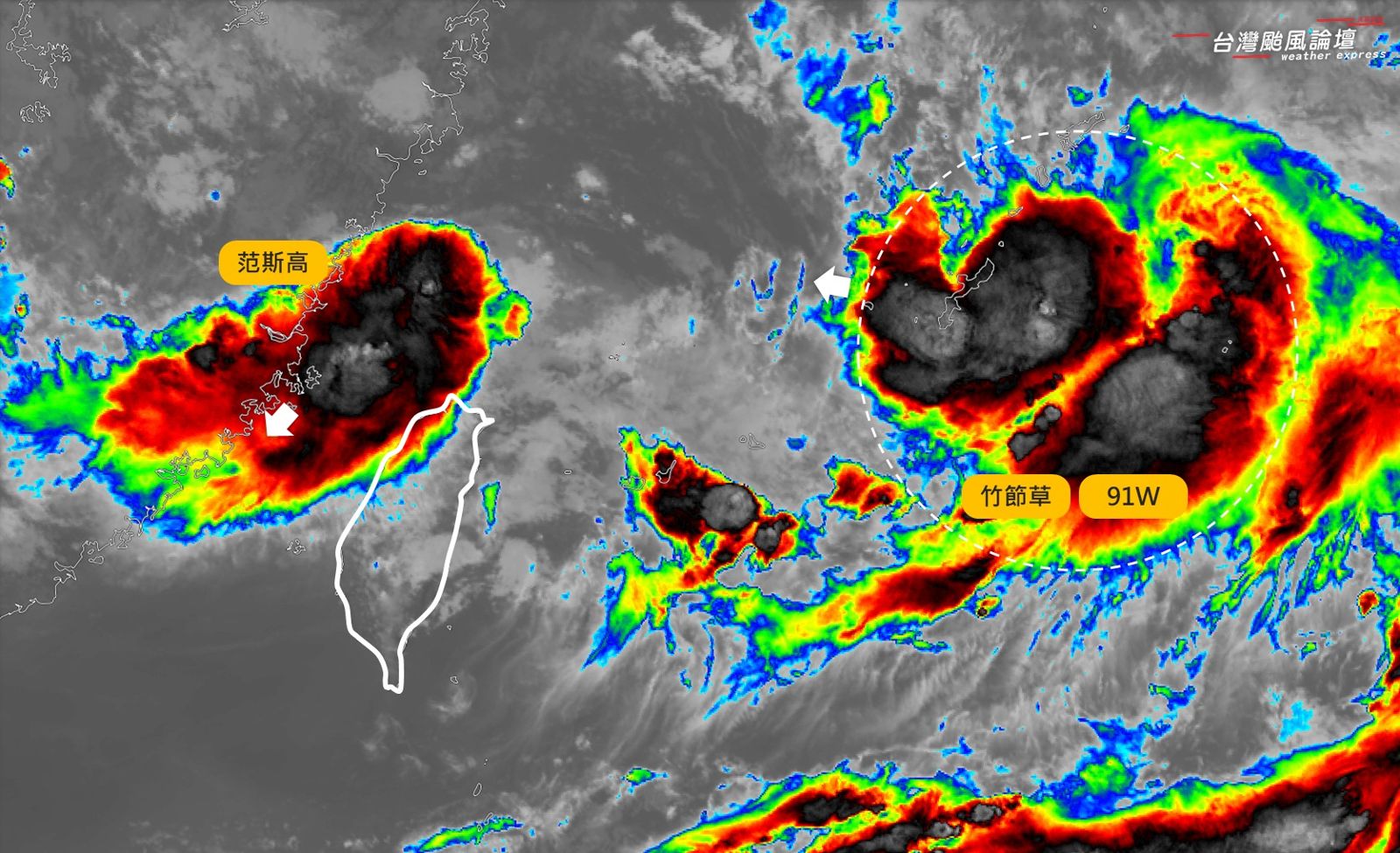 竹節草颱風轉低壓再整合！氣象粉專：雨至8月上旬、南部下到發紫　
