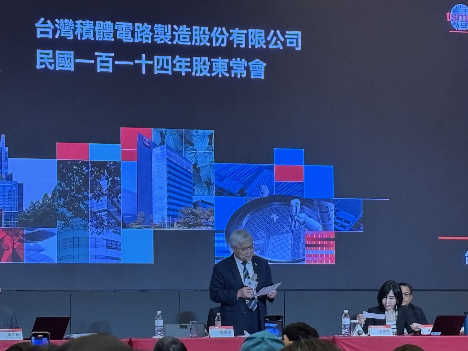 無懼台幣狂升逆風 台積電迎史上最好五月