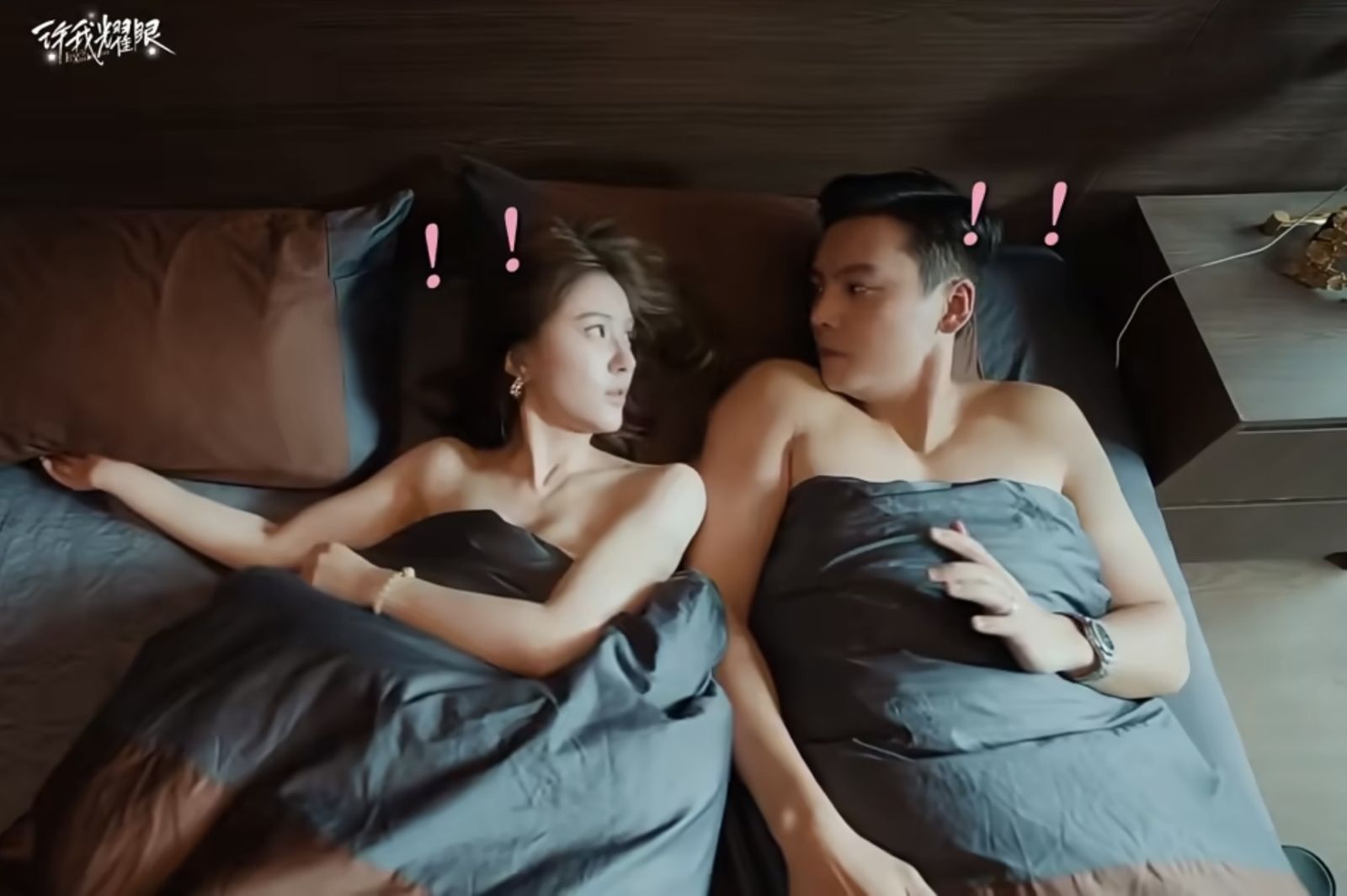 趙露思（左）與陳偉霆因為誤會鬧離婚，沒想到兩人醉後卻不由自主滾上床。翻攝微博