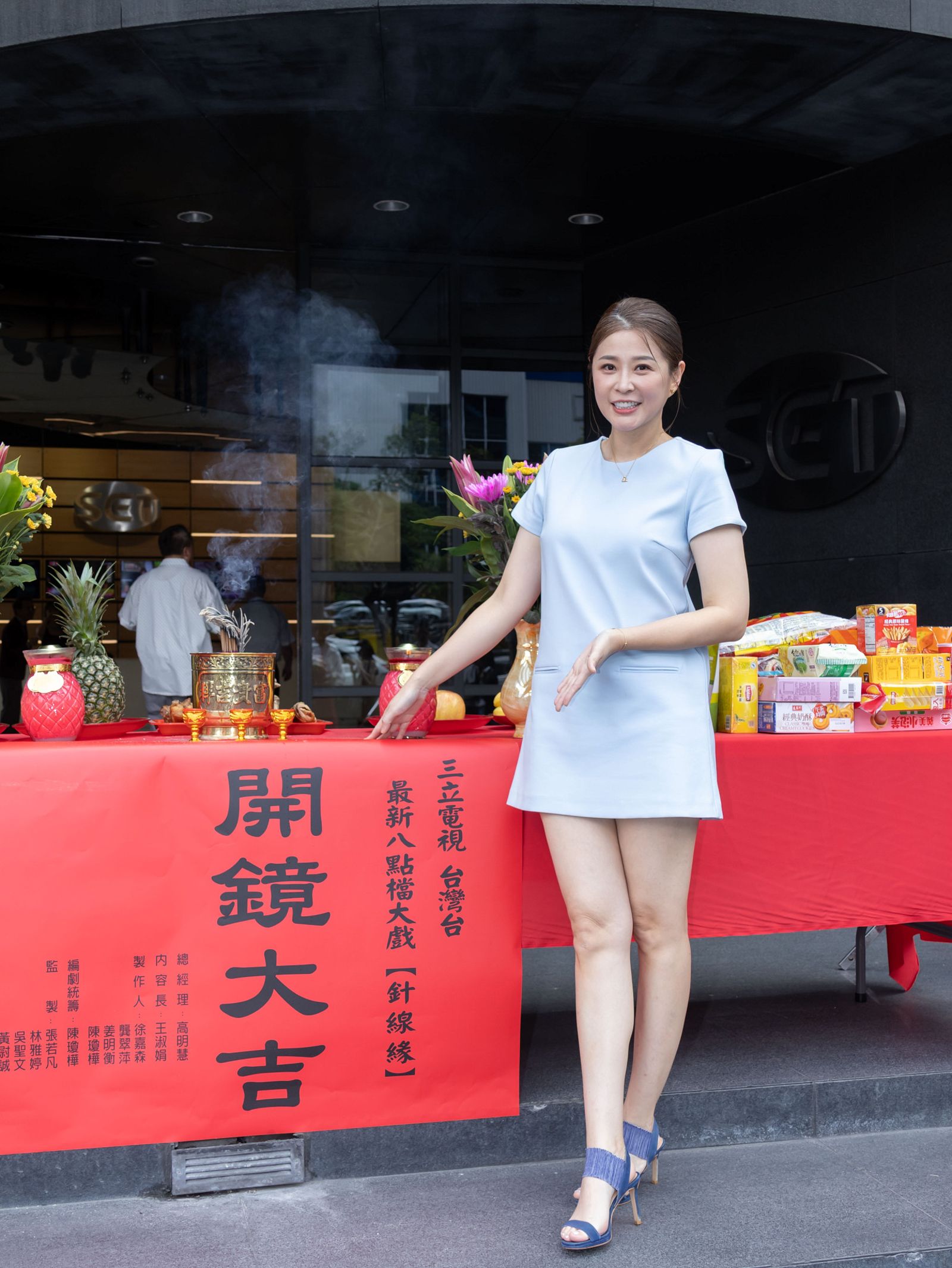 李燕回歸8點檔戰場。三立提供
