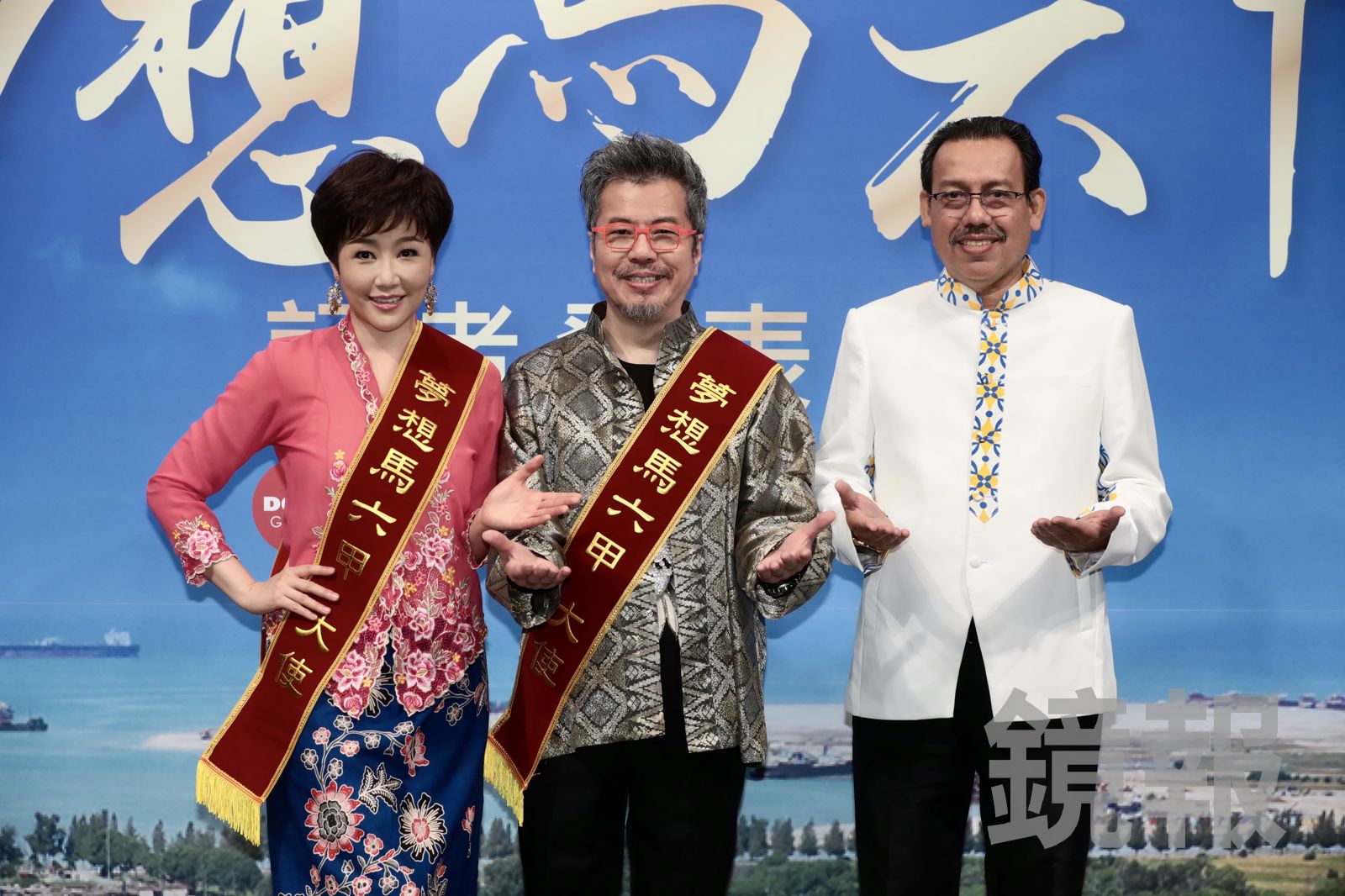 寇乃馨（左起）、黃國倫、前馬來西亞旅遊局駐台代表艾芝藍合影。林煒凱攝