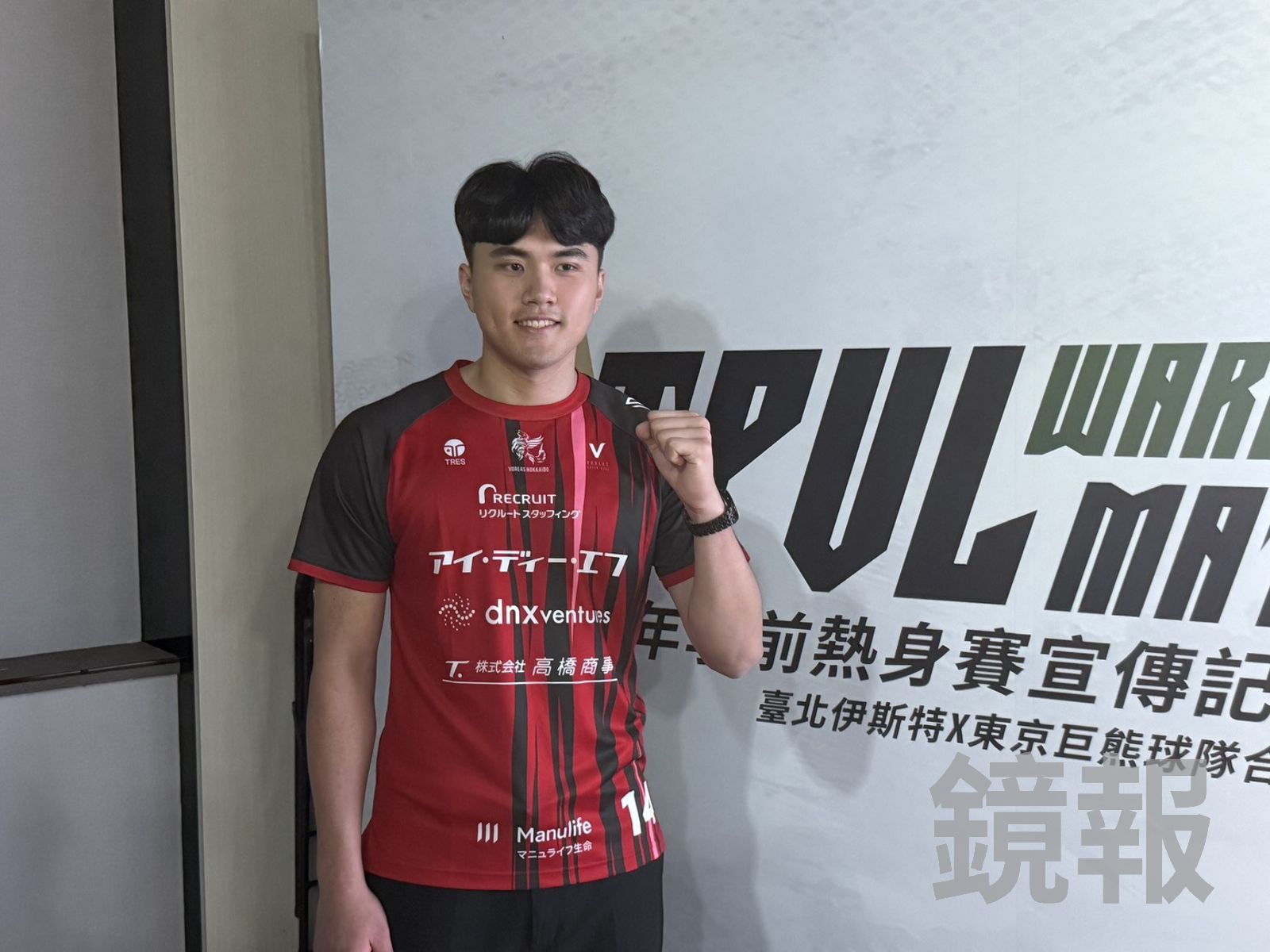 排球／張育陞盼扛起「黑狗」精神　返台出賽助推TPVL成長