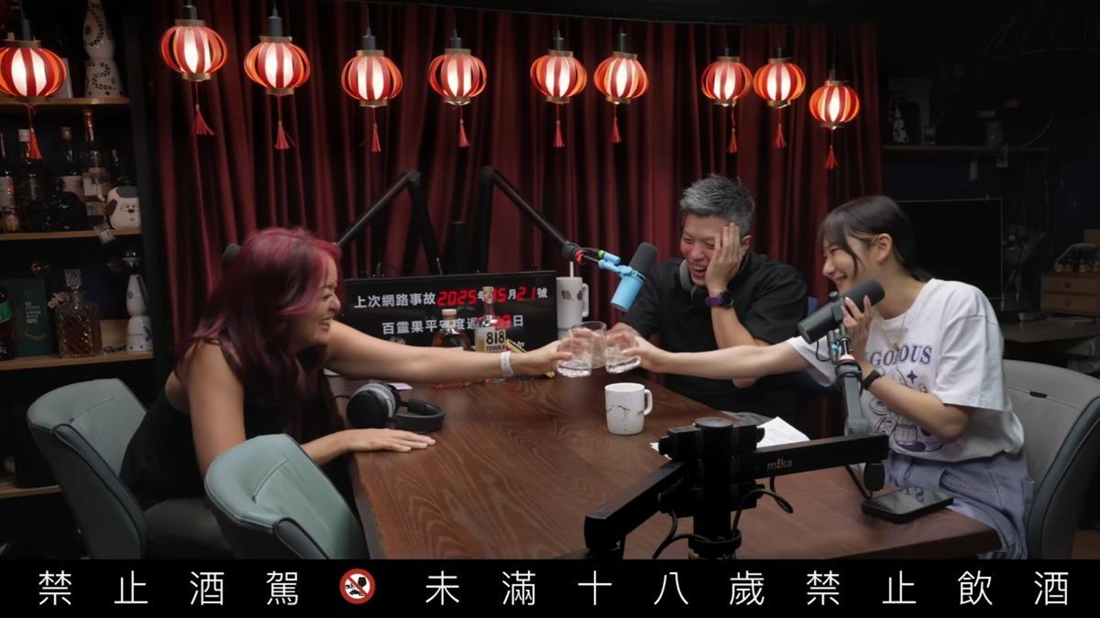 愛莉莎莎在網路節目podcasts解釋當年的風波。翻攝百靈果podcasts 