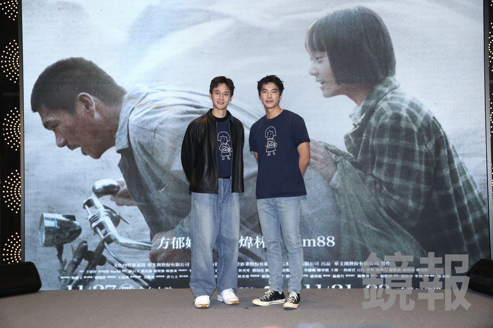 劉冠廷演飛賊「天註定」 柯煒林驚覺「被騙」吃醋「為什麼他那麼帥」