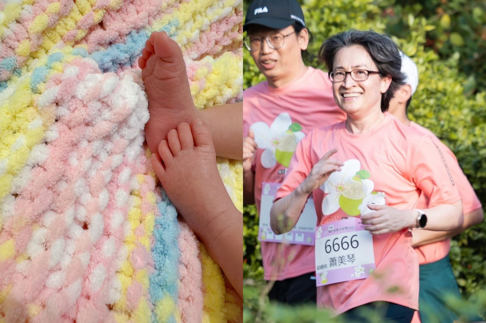 兒童節親織毛線被送同仁愛女　蕭美琴見可愛小腳滿意微笑