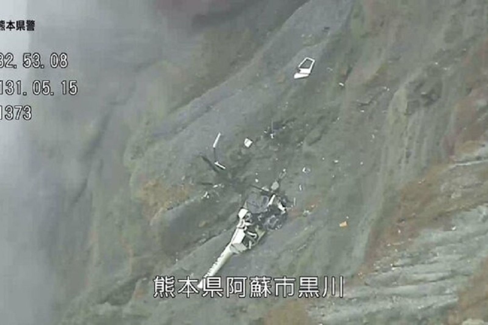 熊本阿蘇直升機空難搜索第3天　火山地形+毒氣難上加難！日政府介入調查
