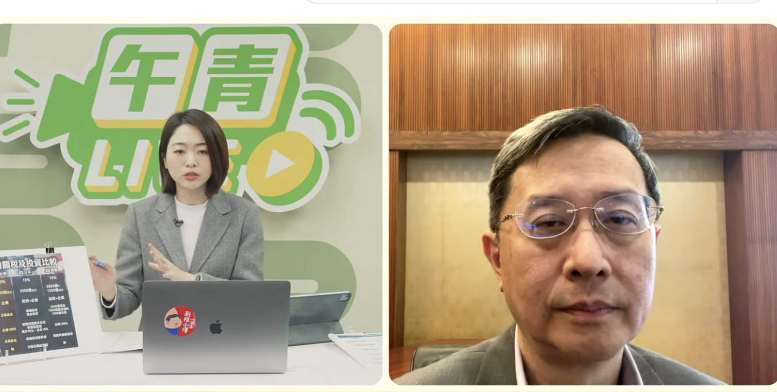 經貿新局評價／台美關稅拍板15％且不疊加　前駐歐盟代表李淳：成果來之不易、接近滿分
