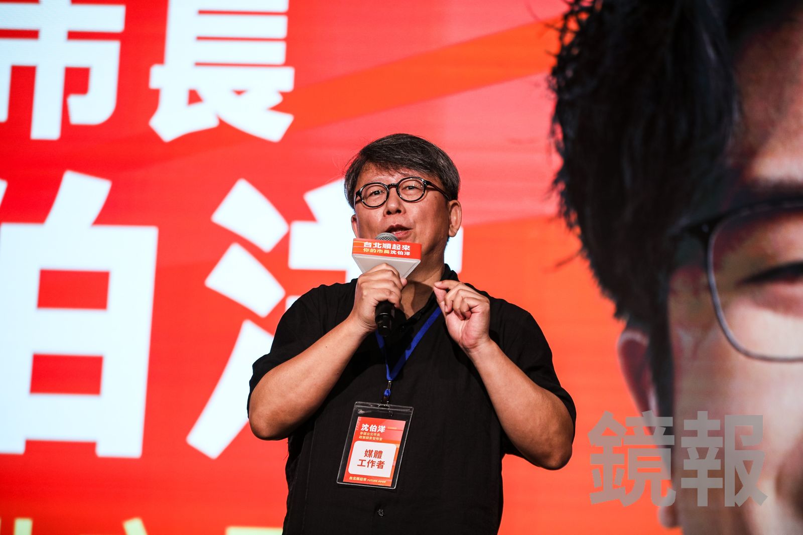 只知道他叫撲馬!花蓮窮小子靠免費網課翻轉人生 10年後才知:原來就是沈伯洋