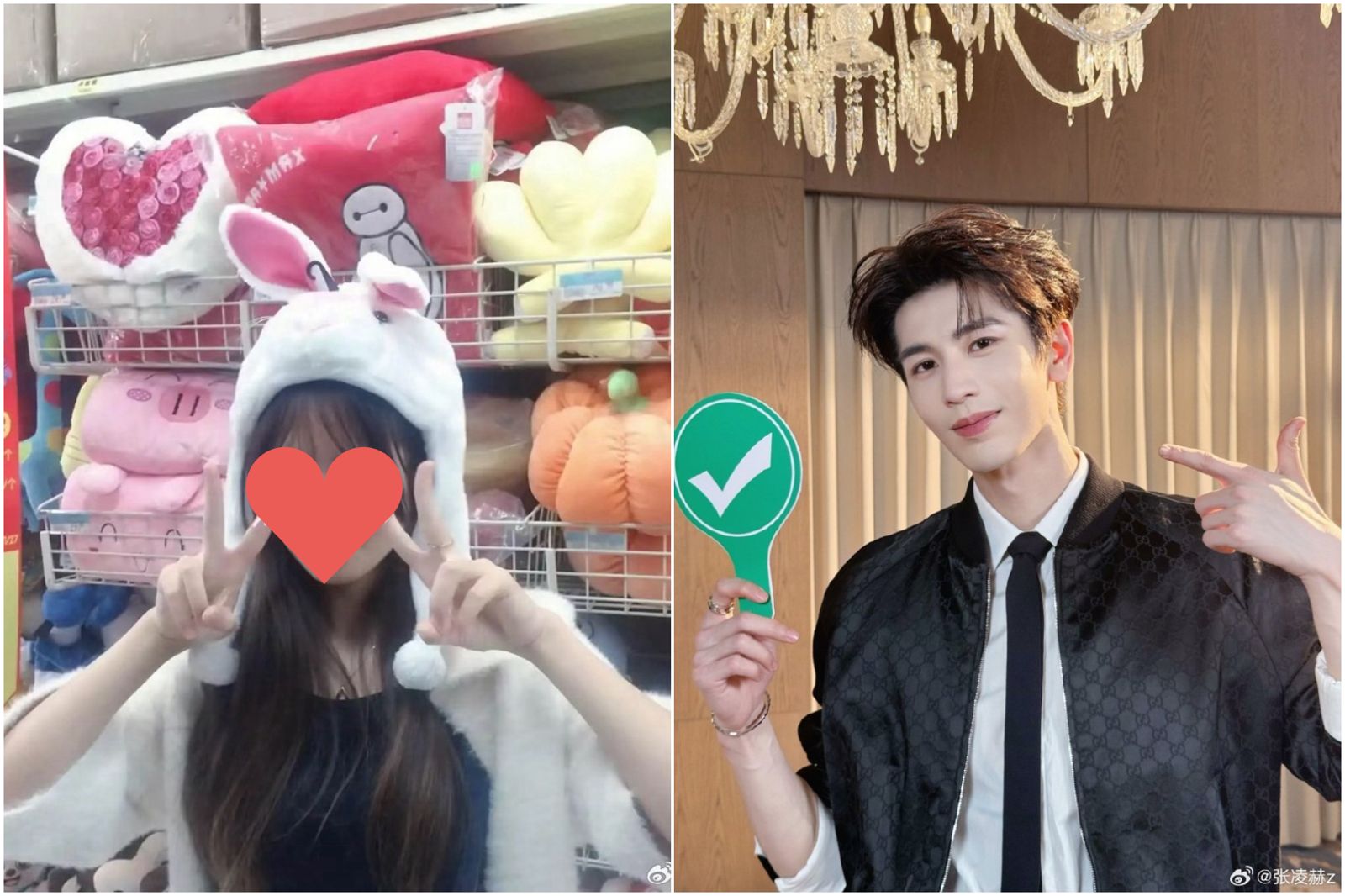 張凌赫暗戀校花學姐長這樣 「青梅枯萎、竹馬老去」肉麻情書曝光!認了想與她「海枯石爛」