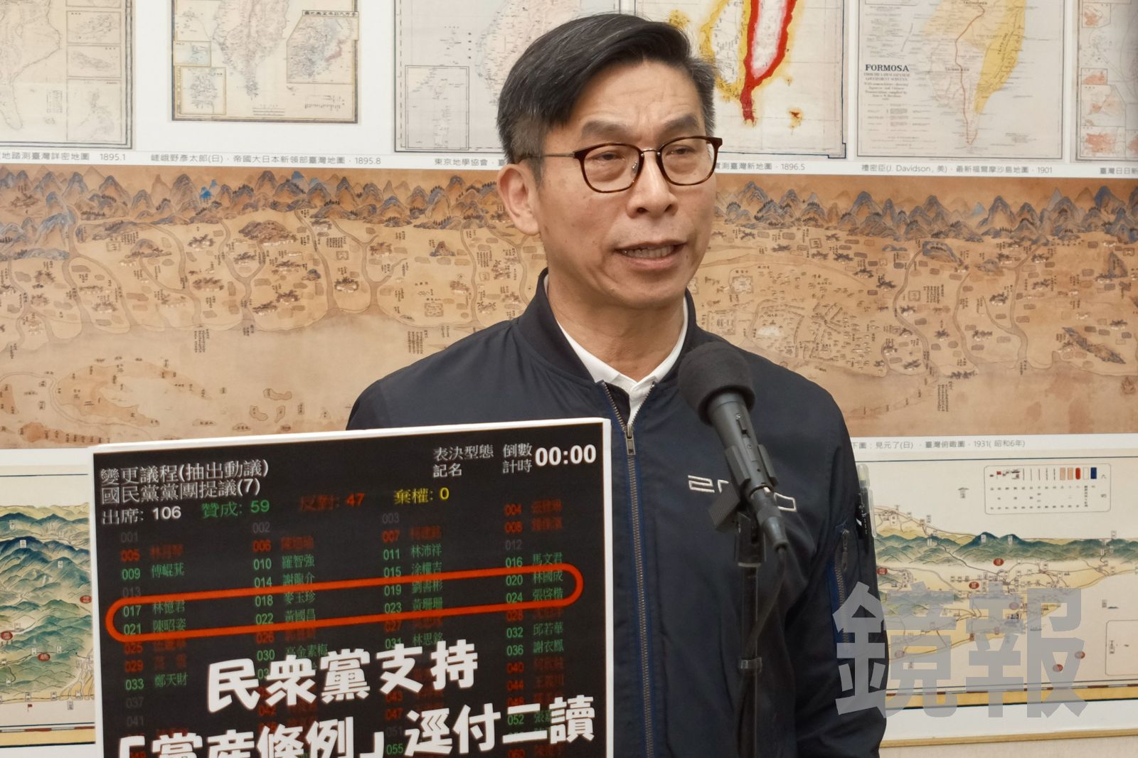 《財劃法》覆議案不邀卓榮泰報告 鍾佳濱:藍白不敢正視自己錯誤