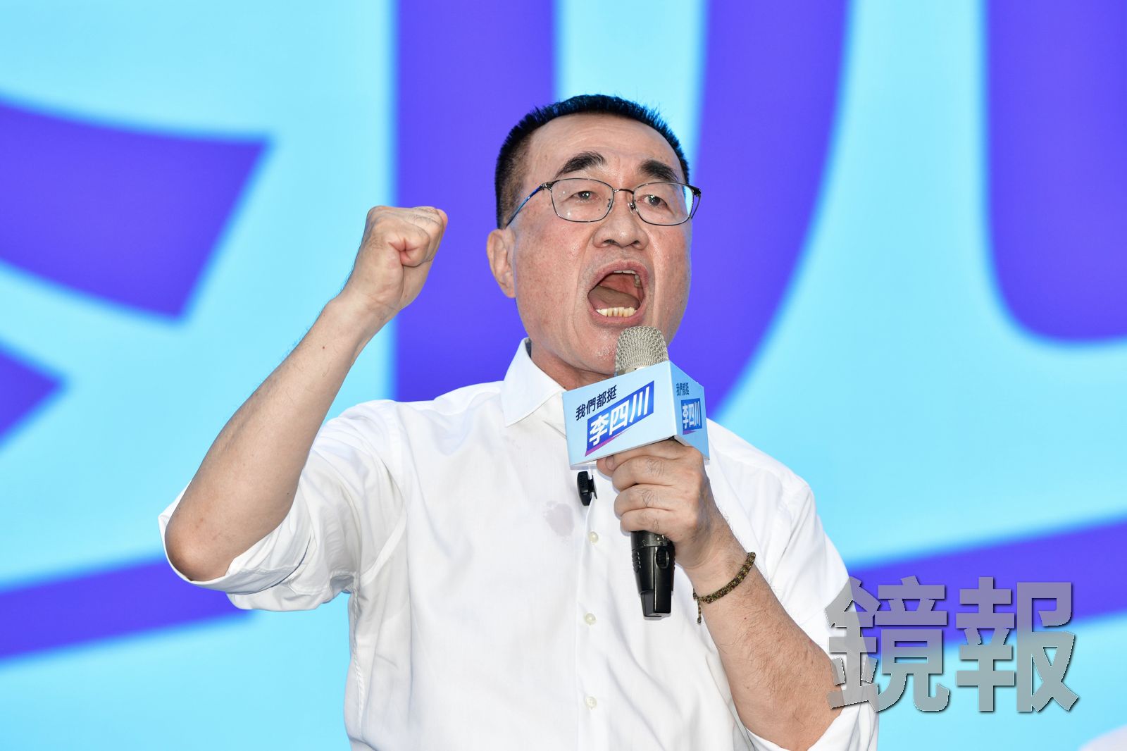 松機遷移讓中和光復線政策「被放生」?李四川稱「捷運站還是在」:蘇巧慧不懂市政