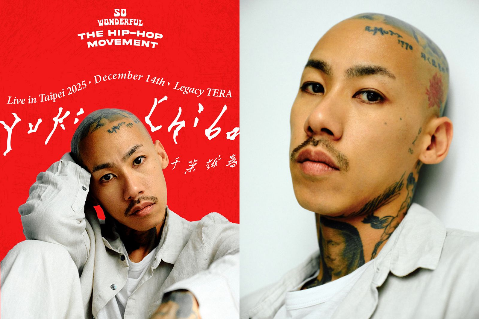 日本嘻哈指標千葉雄喜12/14來台開唱！　搶票日曝光
