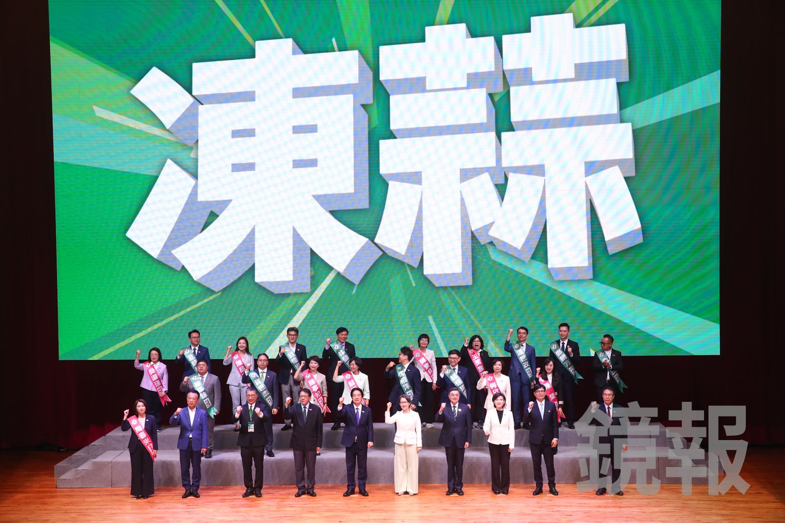 提醒選將愛民如親 賴清德全代會下3道軍令:新世代扛起新時代