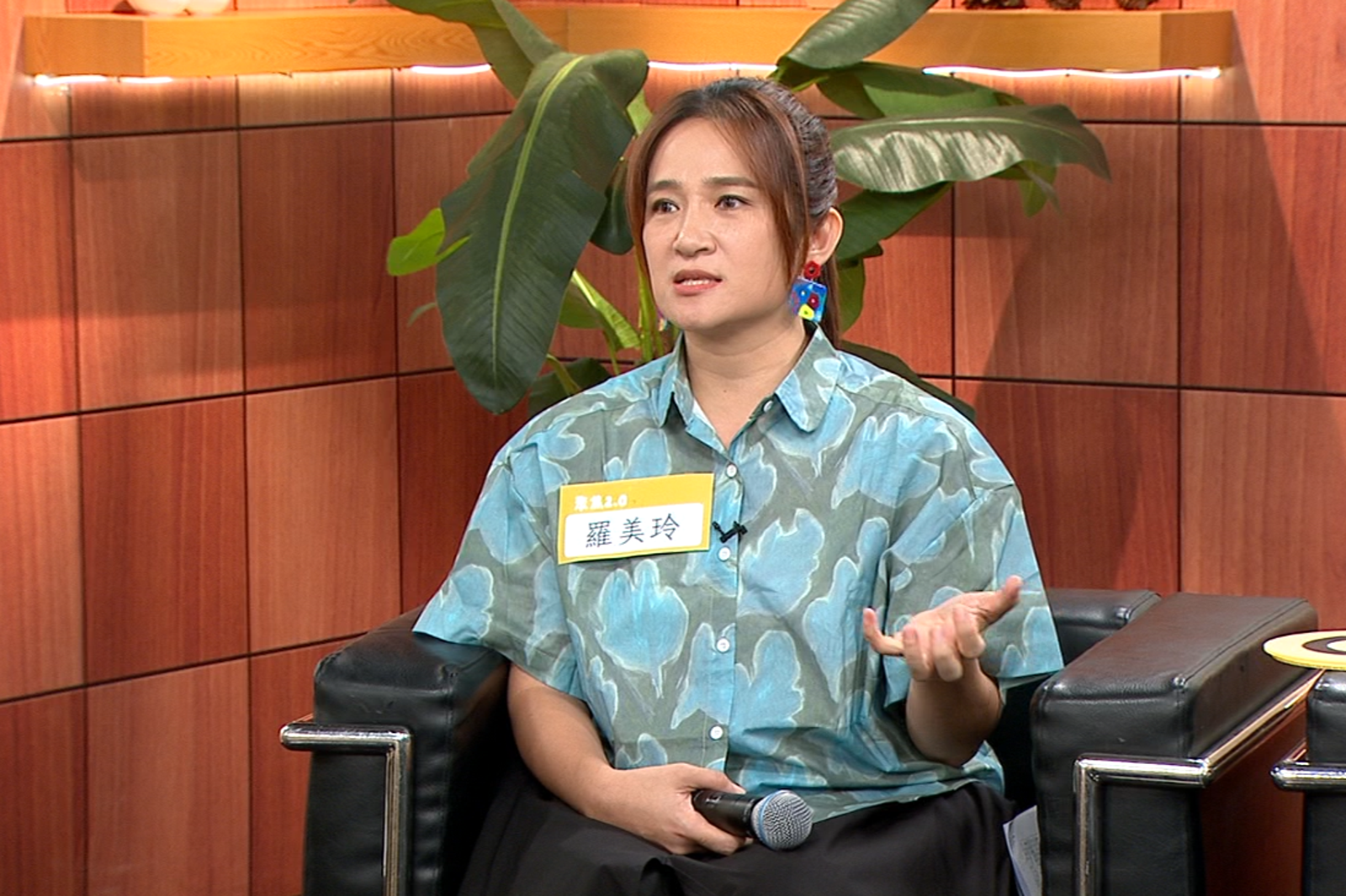 羅美玲測心跳「1分鐘僅36下」急動手術　坦言與Terry房貸壓力大