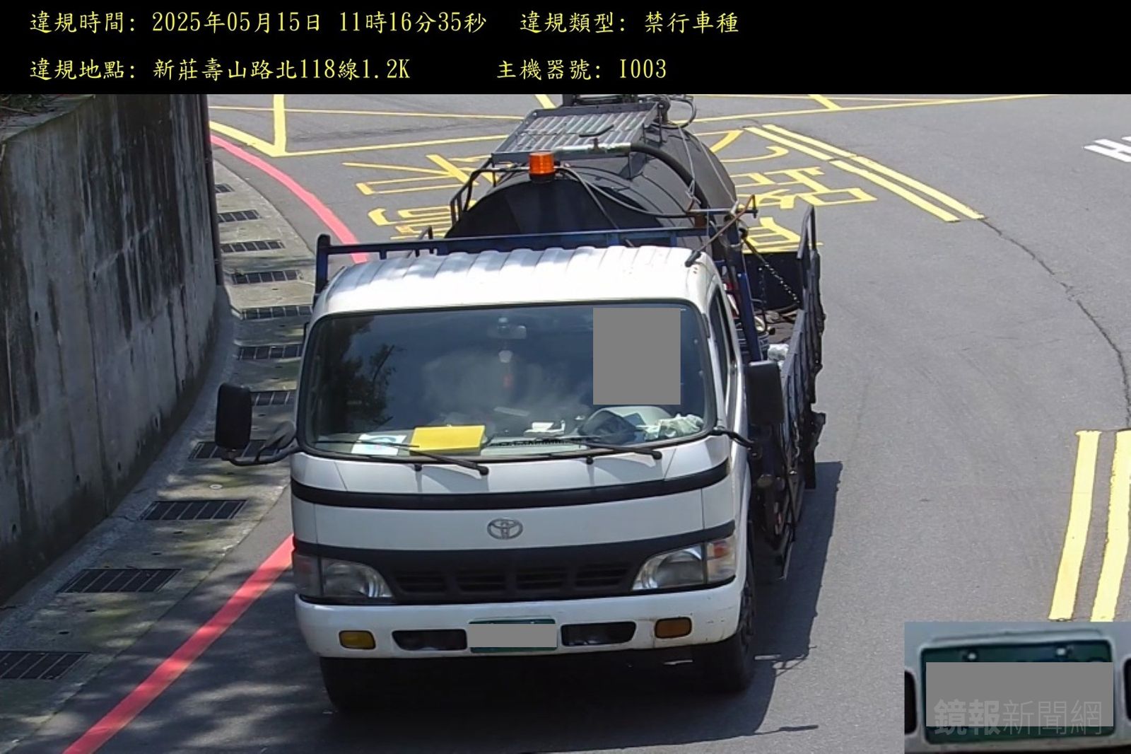 新北再增科技執法　新莊壽山路6月起禁行大貨車