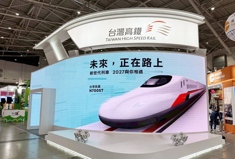 不要用現在看數十年後　樂見北宜高鐵完善台灣公共運輸路網