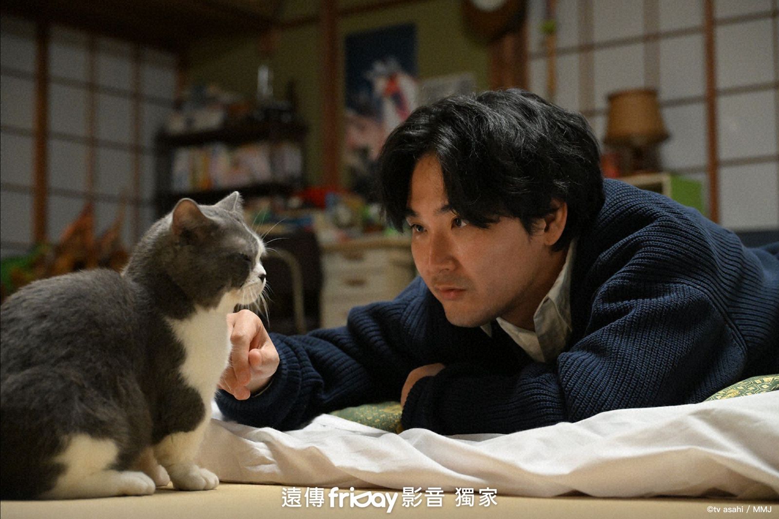 劇名竟是真的！松田龍平「這個」沒拉被提醒　導演當場靈感大爆發