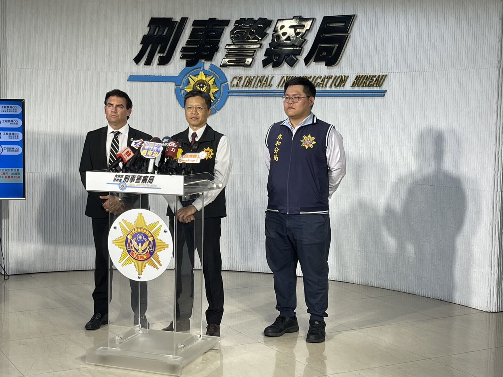 台美聯手逮人　內湖科技公司淪詐團總部　工程師架700個假網站狠撈1.6億