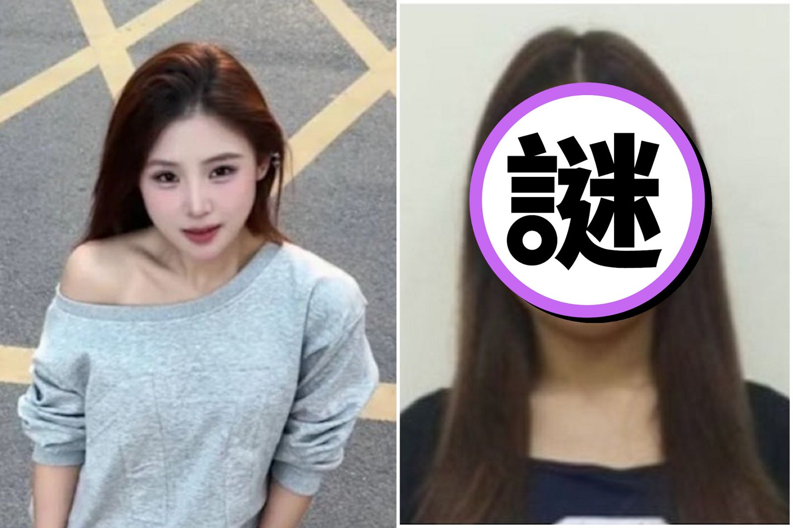 中國正妹「橙子姐姐」柬埔寨失蹤 竟是涉詐騙被捕!無修圖犯人照讓網崩潰