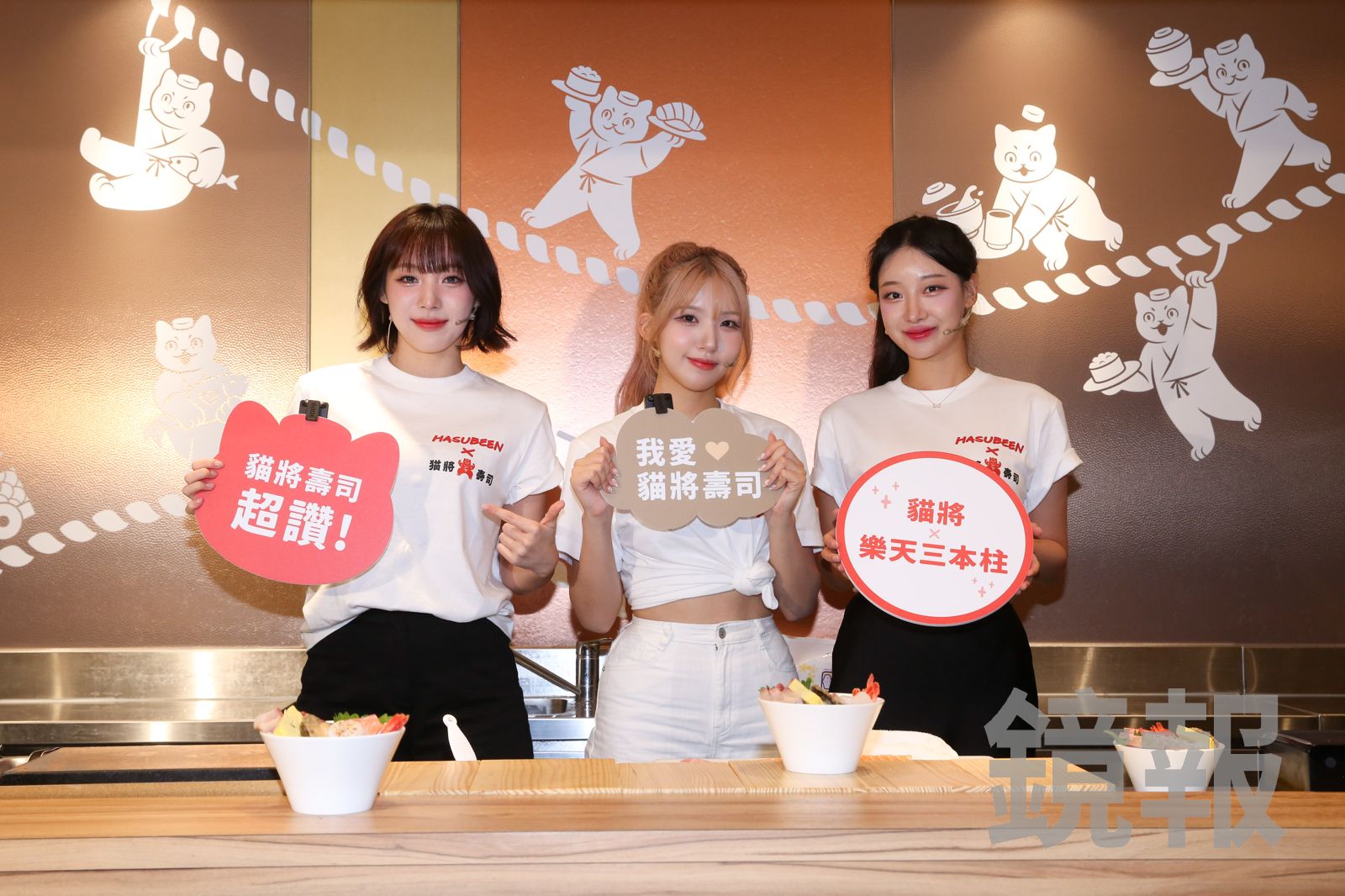 三本柱的未來動向受到關注。董孟航攝