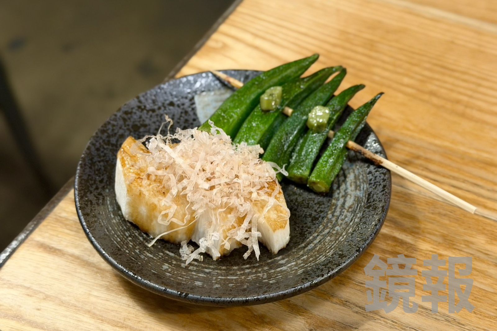 別再嫌秋葵、山藥黏黏滑滑！它們是腸道最愛的修復寶藏