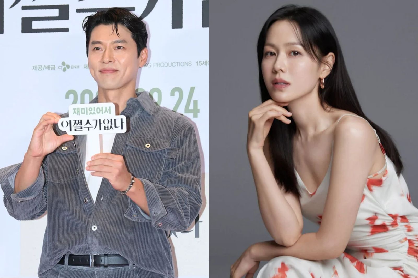 玄彬力挺女神妻！　孫藝真被問二胎計劃甜喊「想生三個」