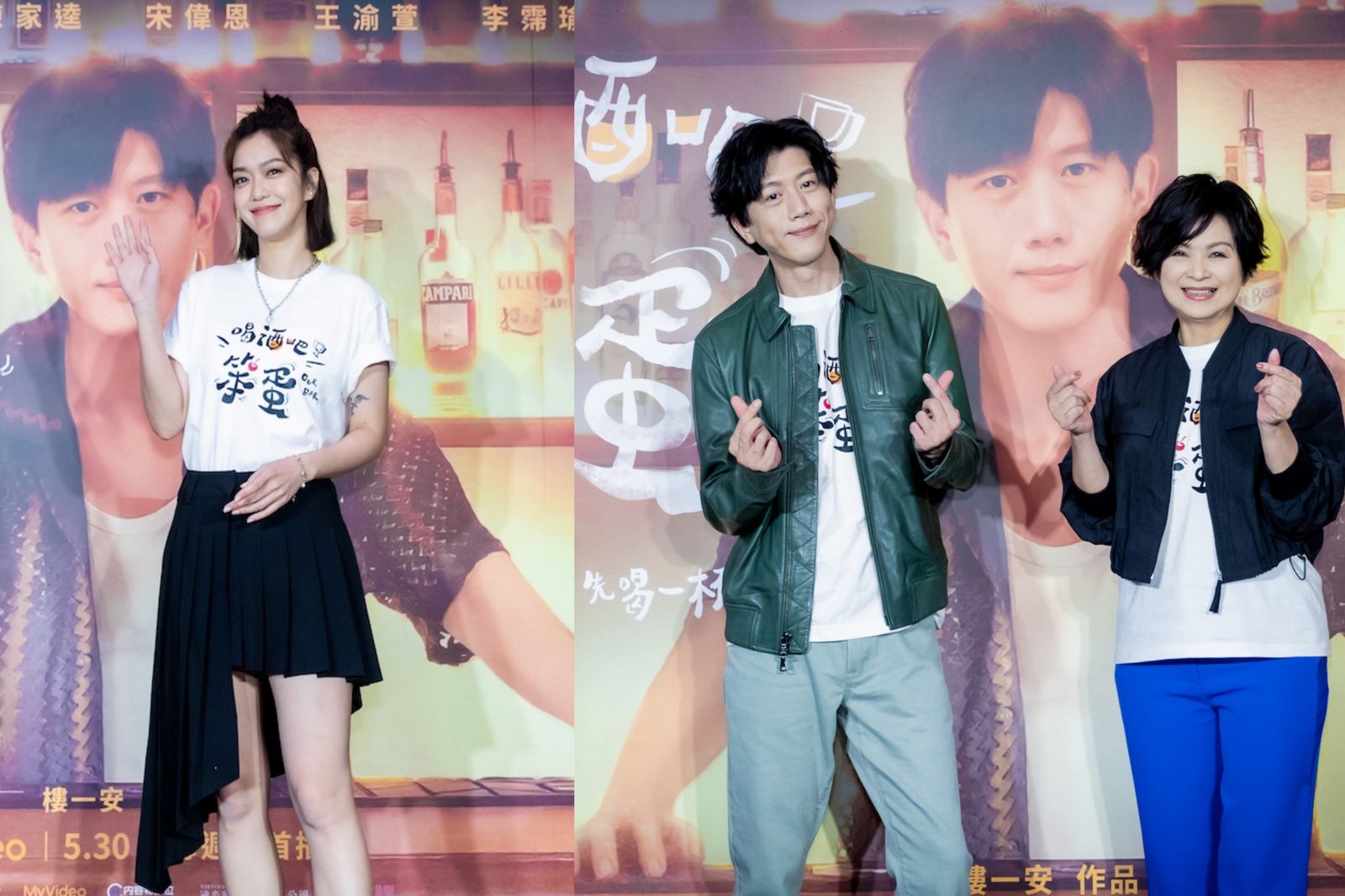 大霈驕傲獻螢幕初吻給莫子儀　楊貴媚爆被逼酒驚魂