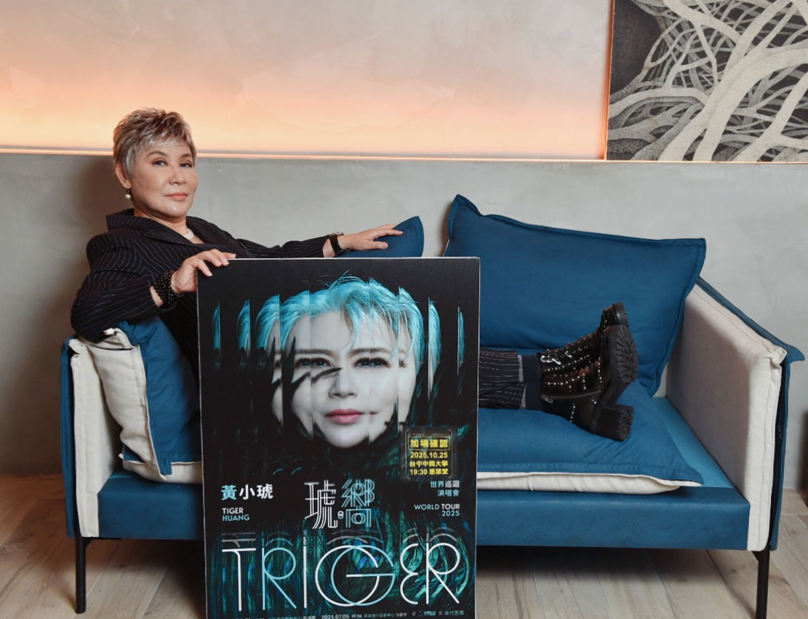 黃小琥於10月25日將在台中開唱。大大娛樂提供