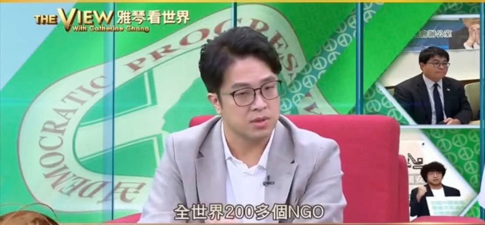 張雅琴全英文專訪!沈伯洋親解洋流效應、中國黑名單 網驚:展現英文實力