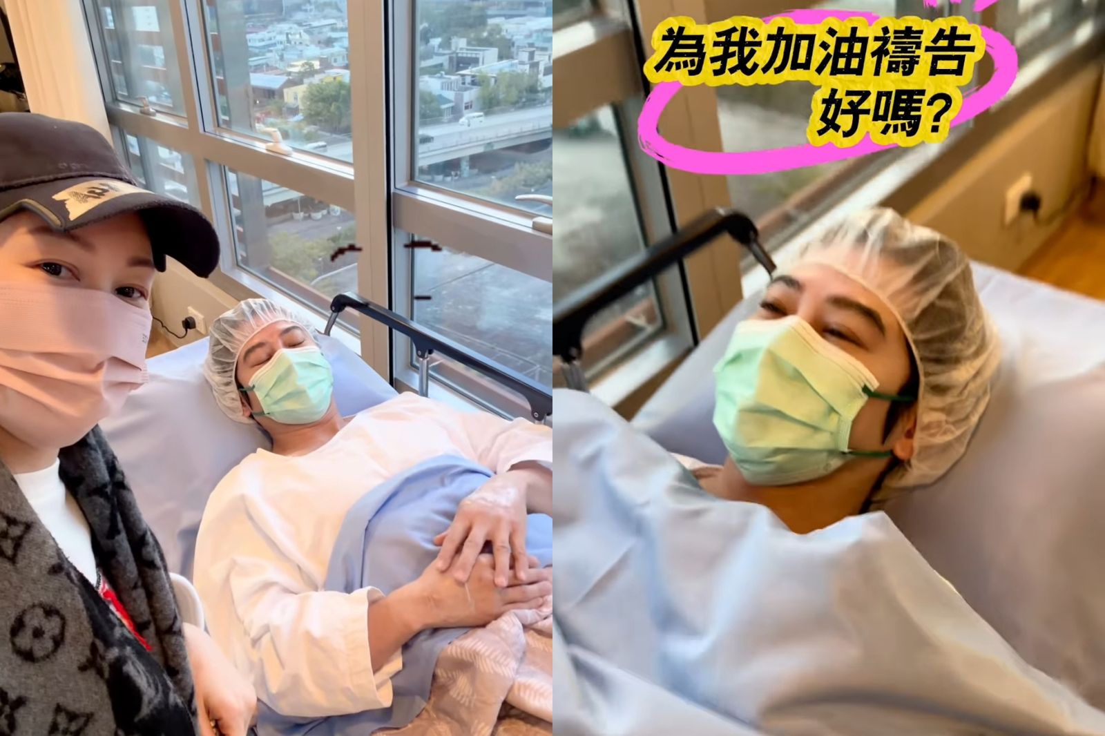 孫耀威農曆年前動刀搶救聲帶，老婆陳美詩一旁相伴打氣。翻攝IG＠ericsuen