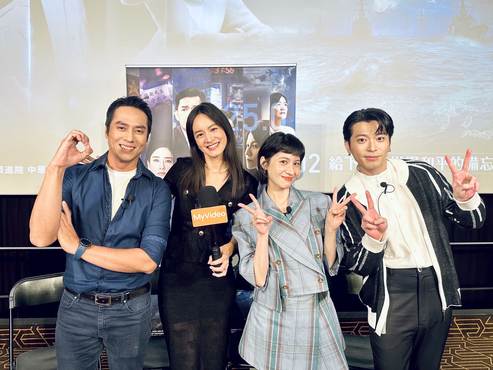 莊凱勛被假訊息騙倒　坦言已準備好災難包