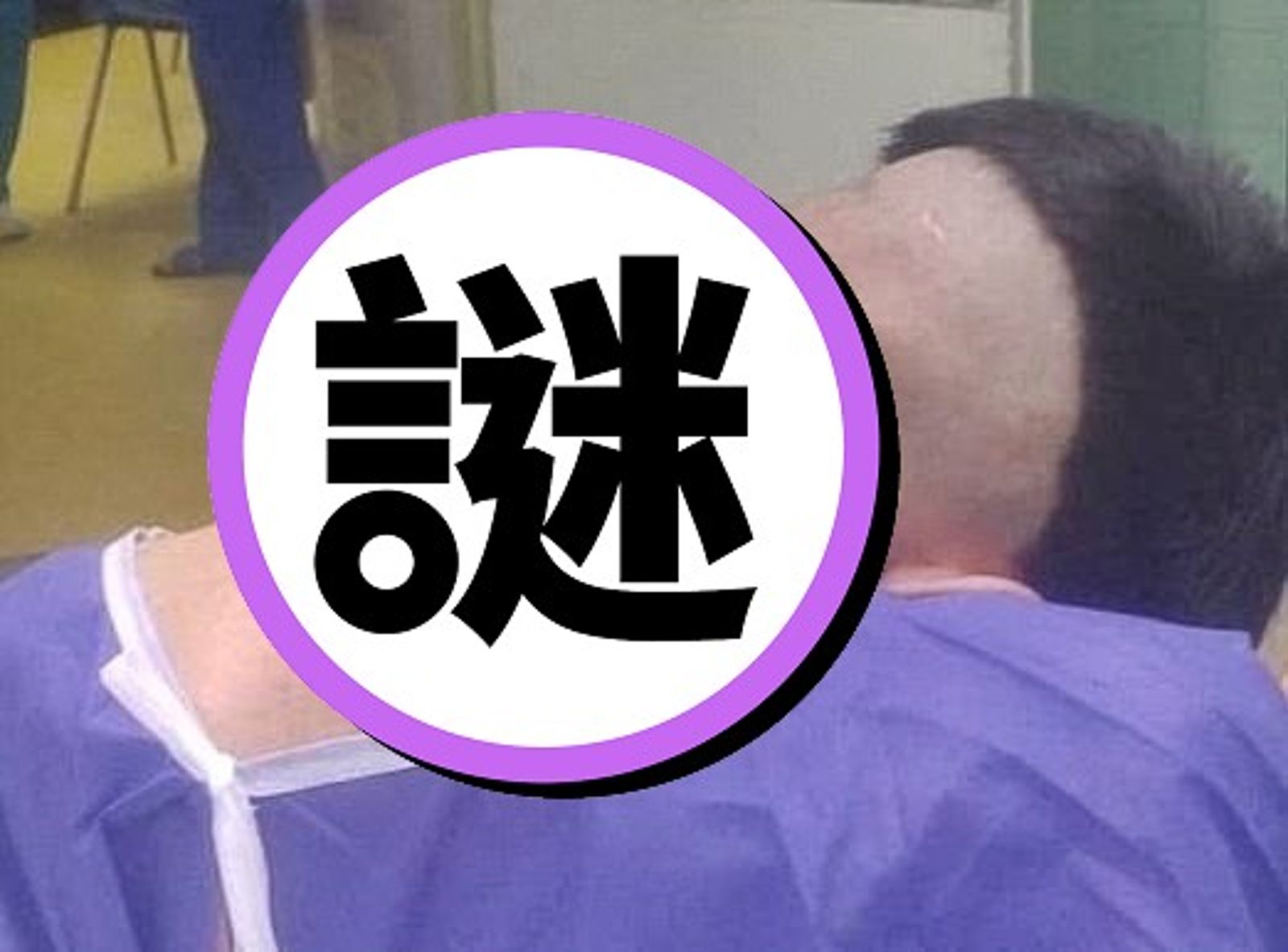 慎入！「他的頭掉下來」比鬼片更恐怖　全是吸毒所致