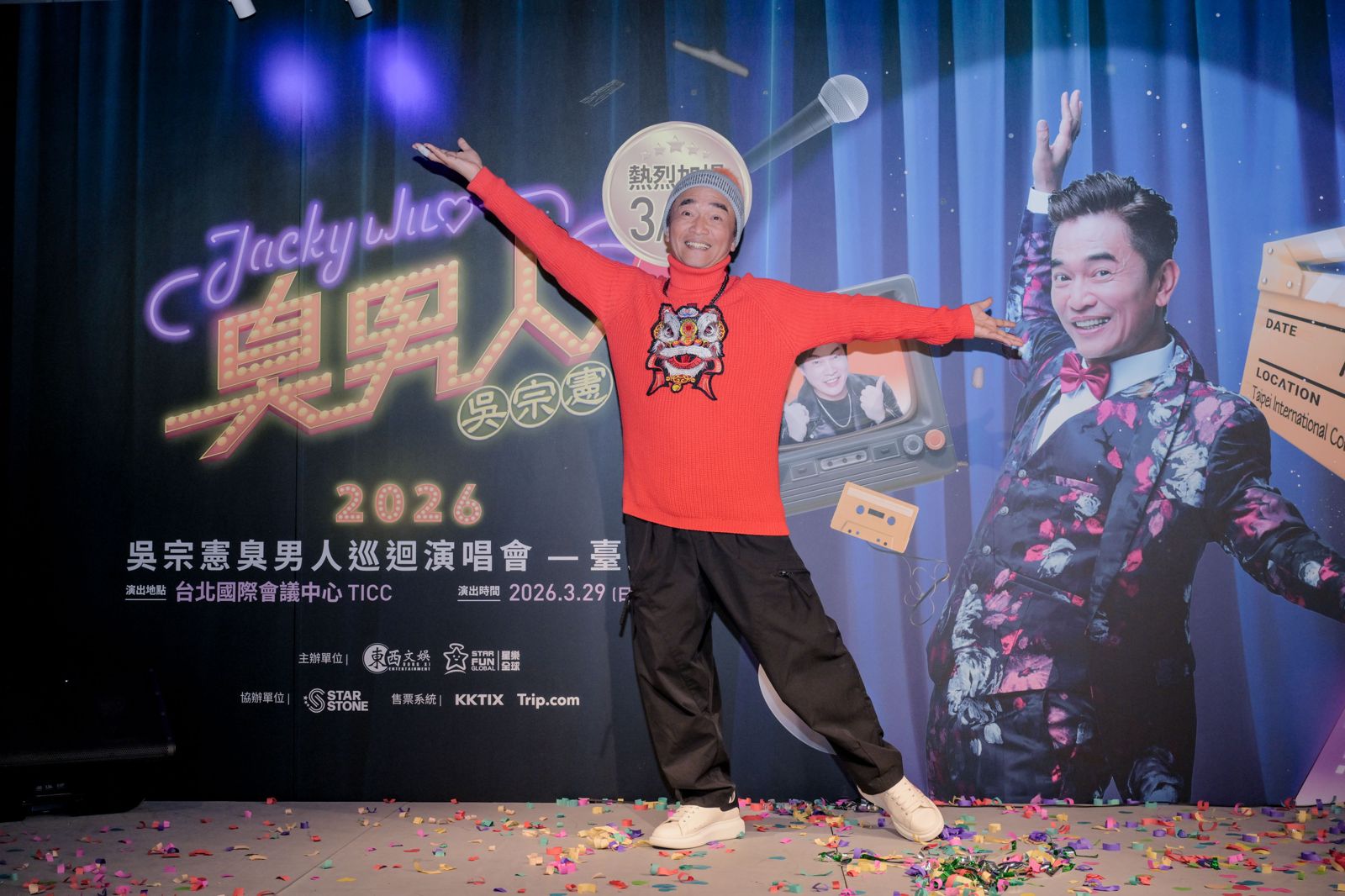 63歲吳宗憲突拋「封麥」震撼彈！開唱前夕爆雷　「最終場演出」時間點曝光