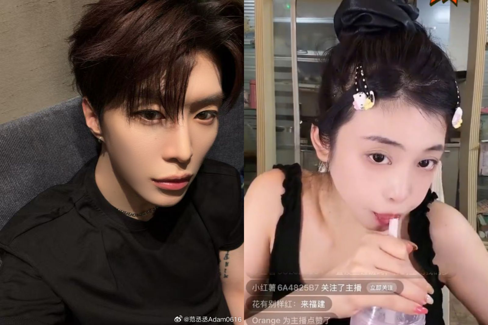 被點名男星第一人!博主司曉迪「蹭熱度」再炒微信對話 范丞丞怒告:別拿AI當藉口