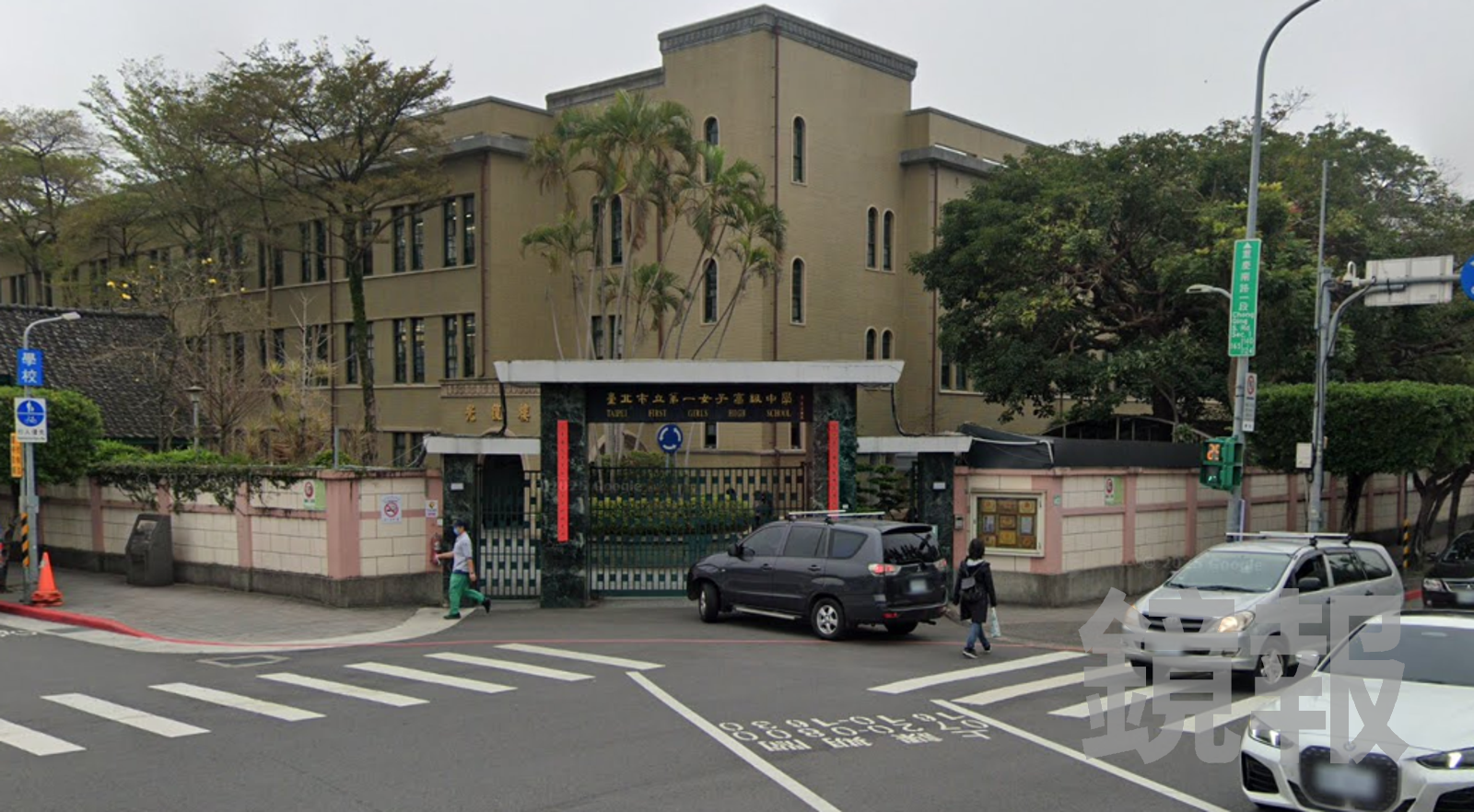 讀名校＝有特權？她考上北一女「4:45起床上學、沒錢補習」曝心境：認命很重要