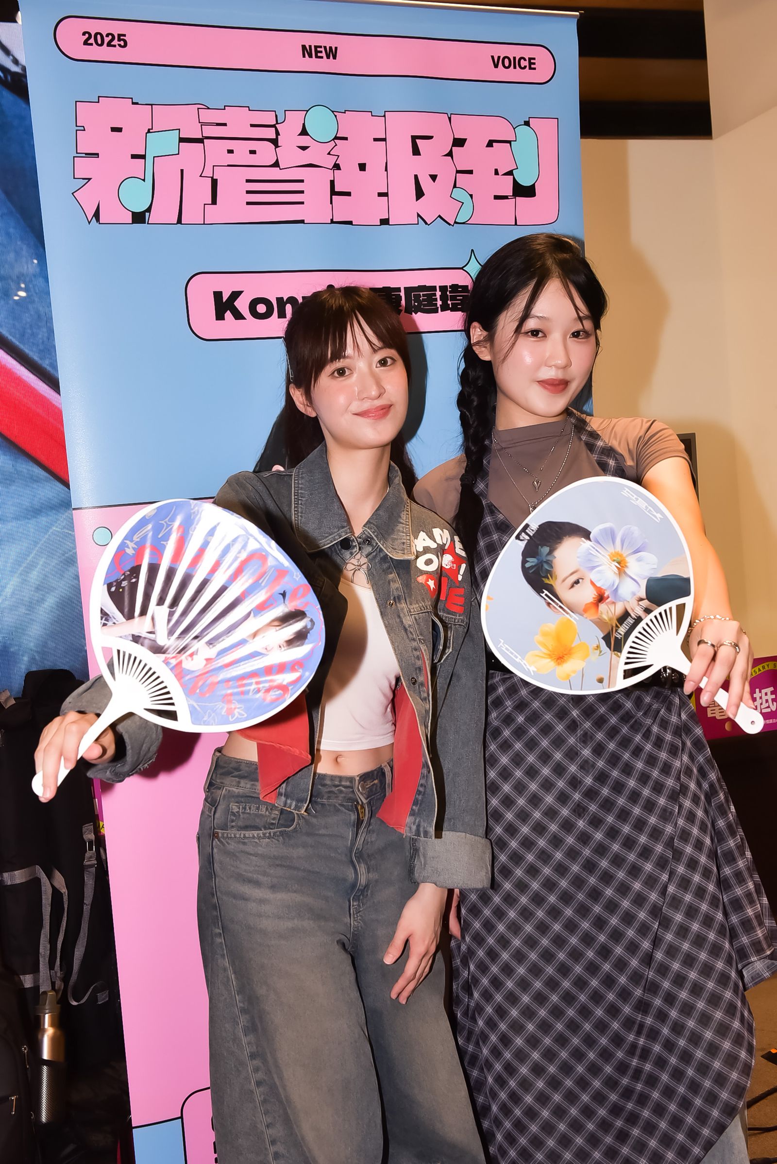 康庭瑋、童雲晞現身「新聲報到快閃之旅」活動。紅心字會提供