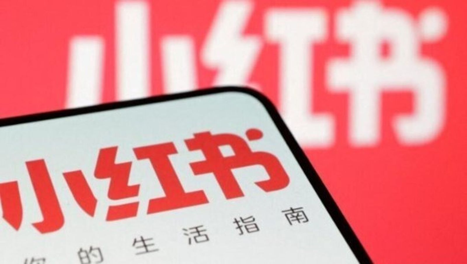 小紅書被禁1年！「資安15項不合格、涉詐1706件」懶人包一次看…陸網笑了：兩岸一家親