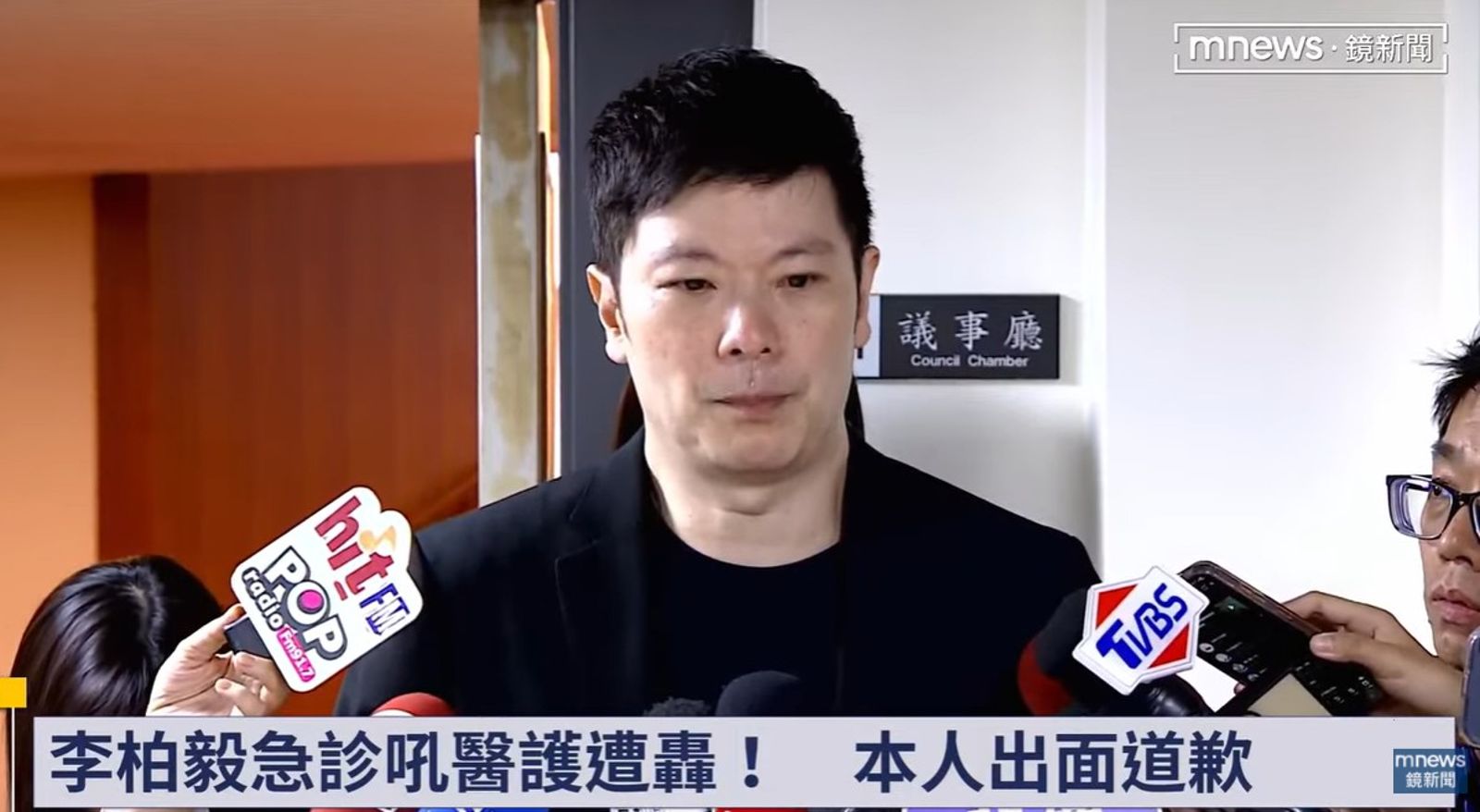 投書:法律矛盾擋住了急診室的真相