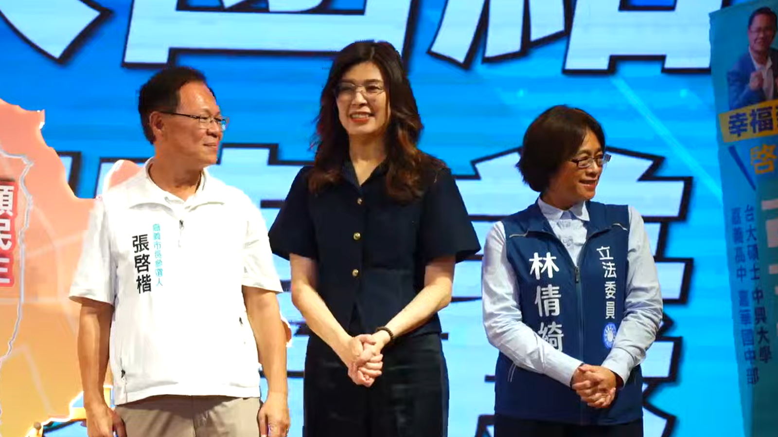 遭酸「票房毒藥」仍赴嘉義輔選張啓楷 鄭麗文批:民進黨編的謊言