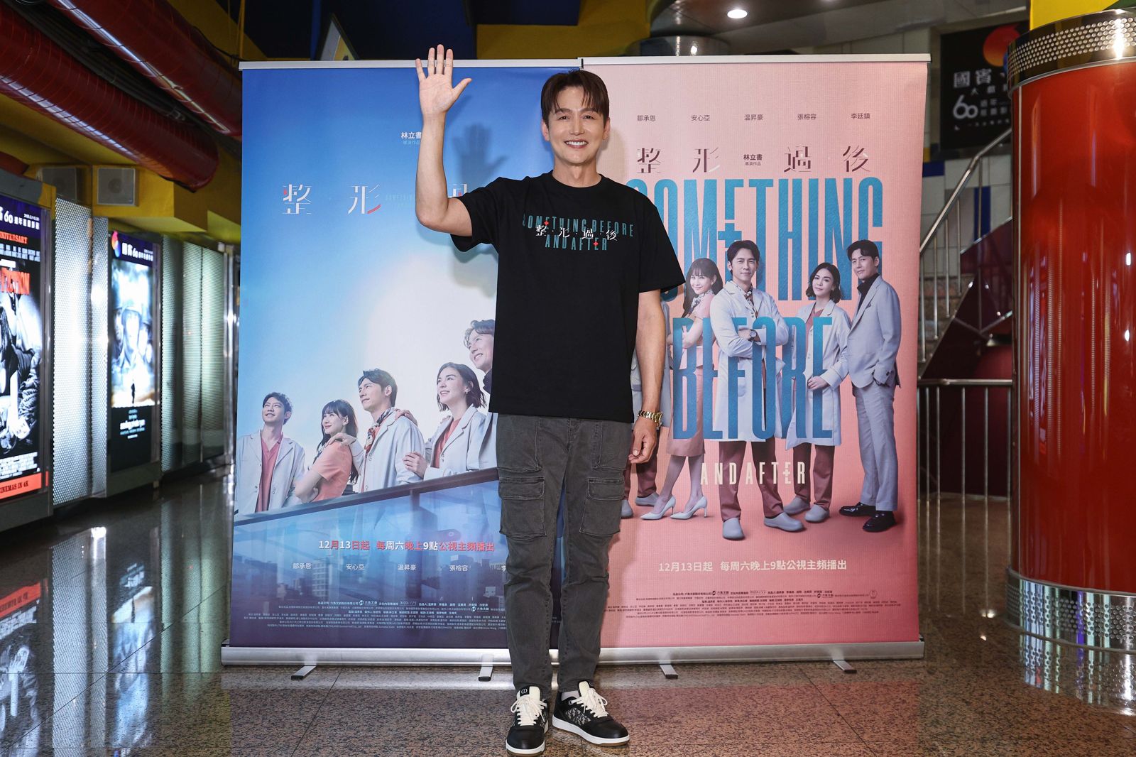 李廷鎮特別抵台力挺《整形過後》。六魚文創提供